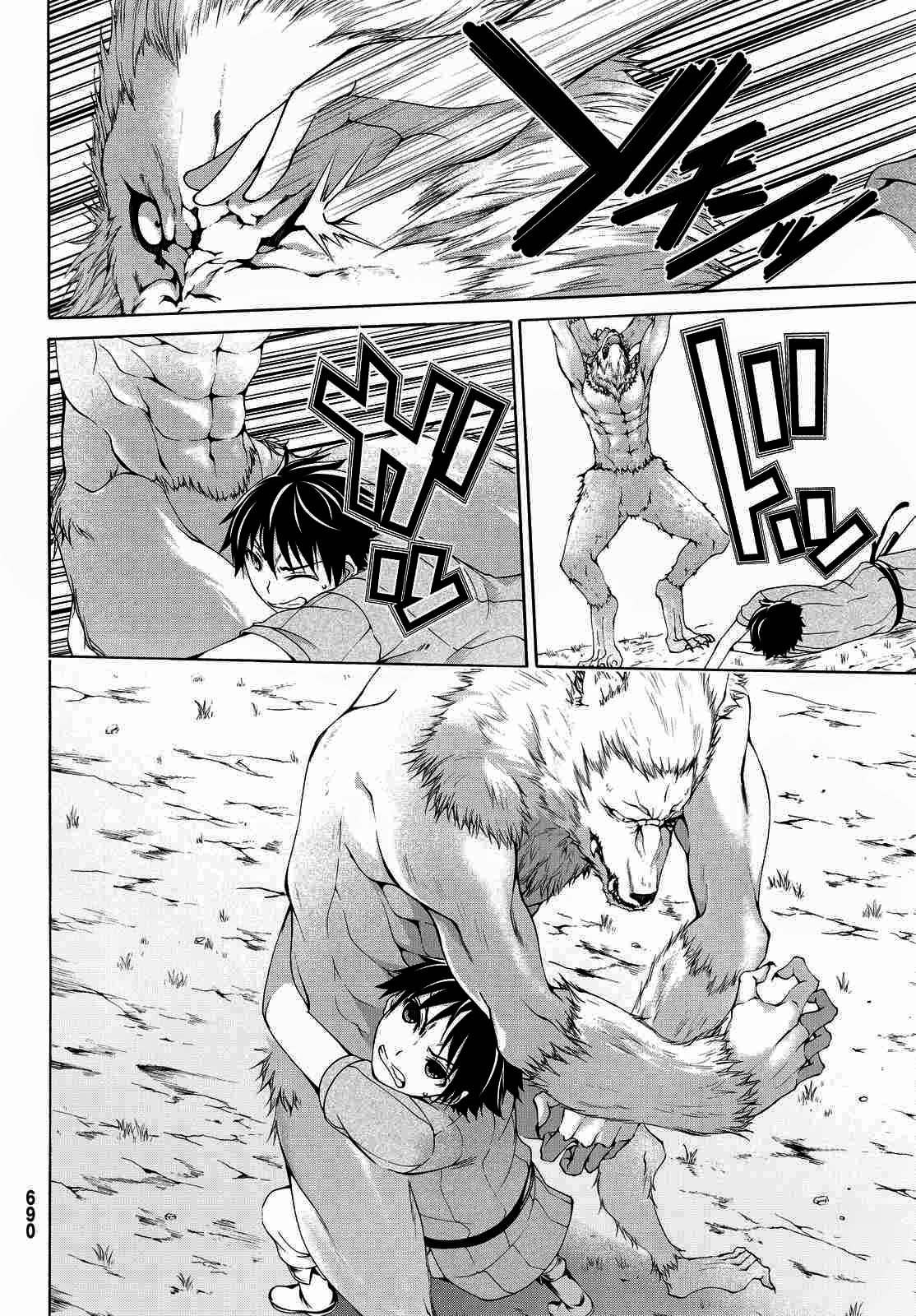 Page 25 of Chapter 5