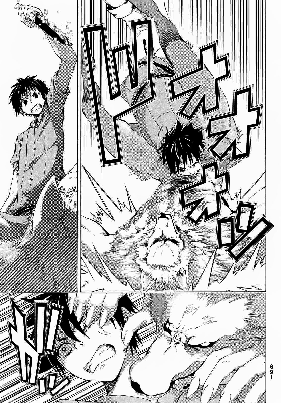 Page 26 of Chapter 5