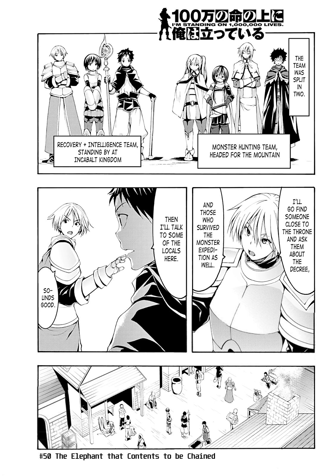 Page 1 of Chapter 50