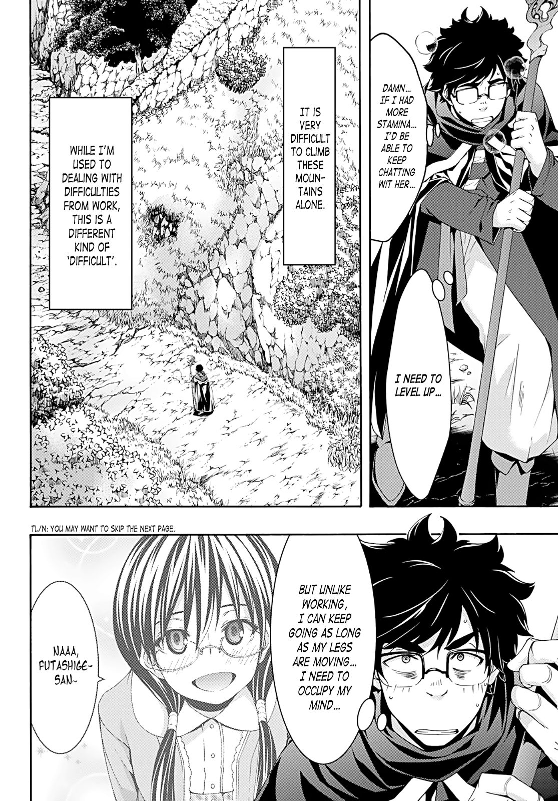 Page 14 of Chapter 50