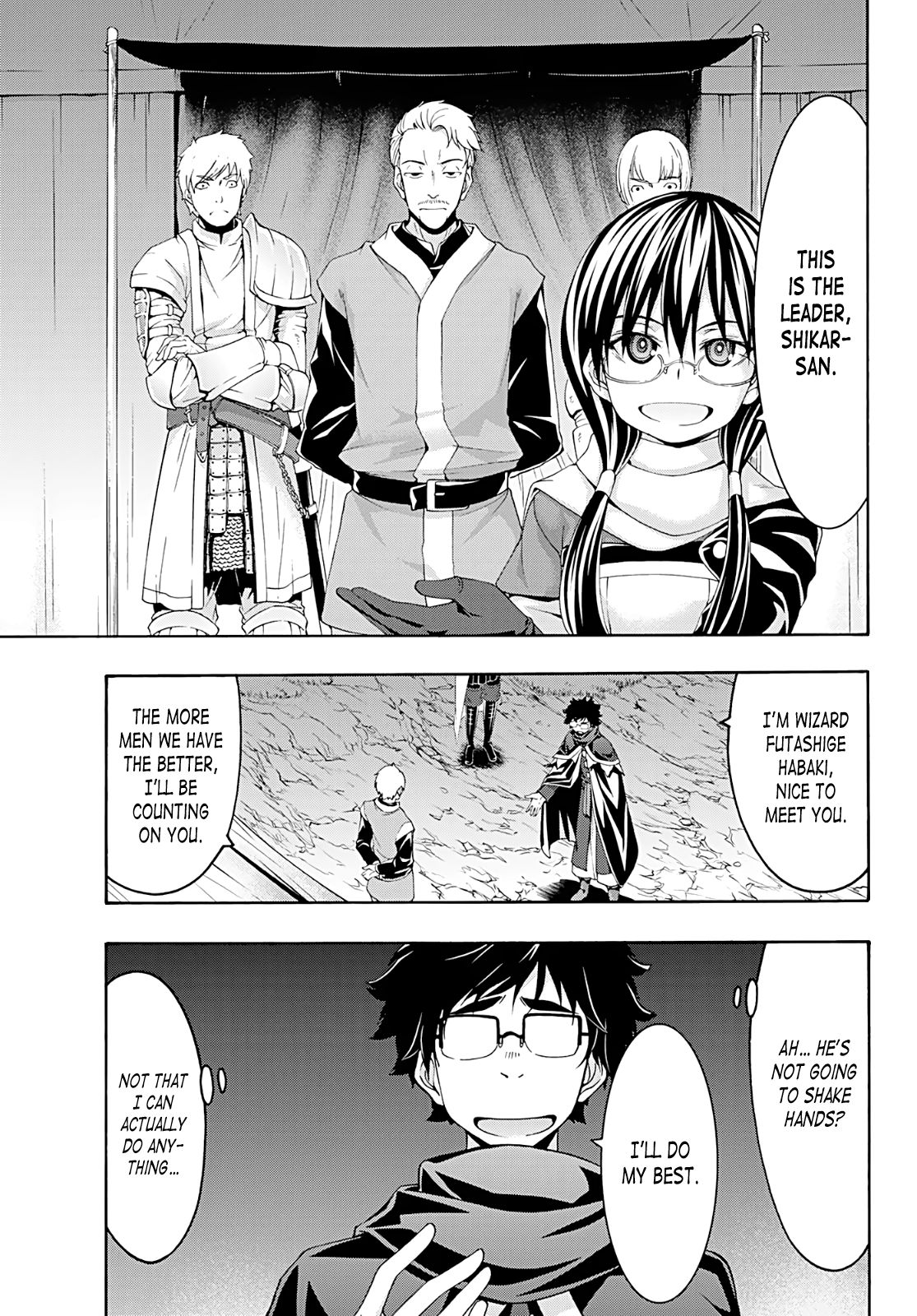 Page 17 of Chapter 50