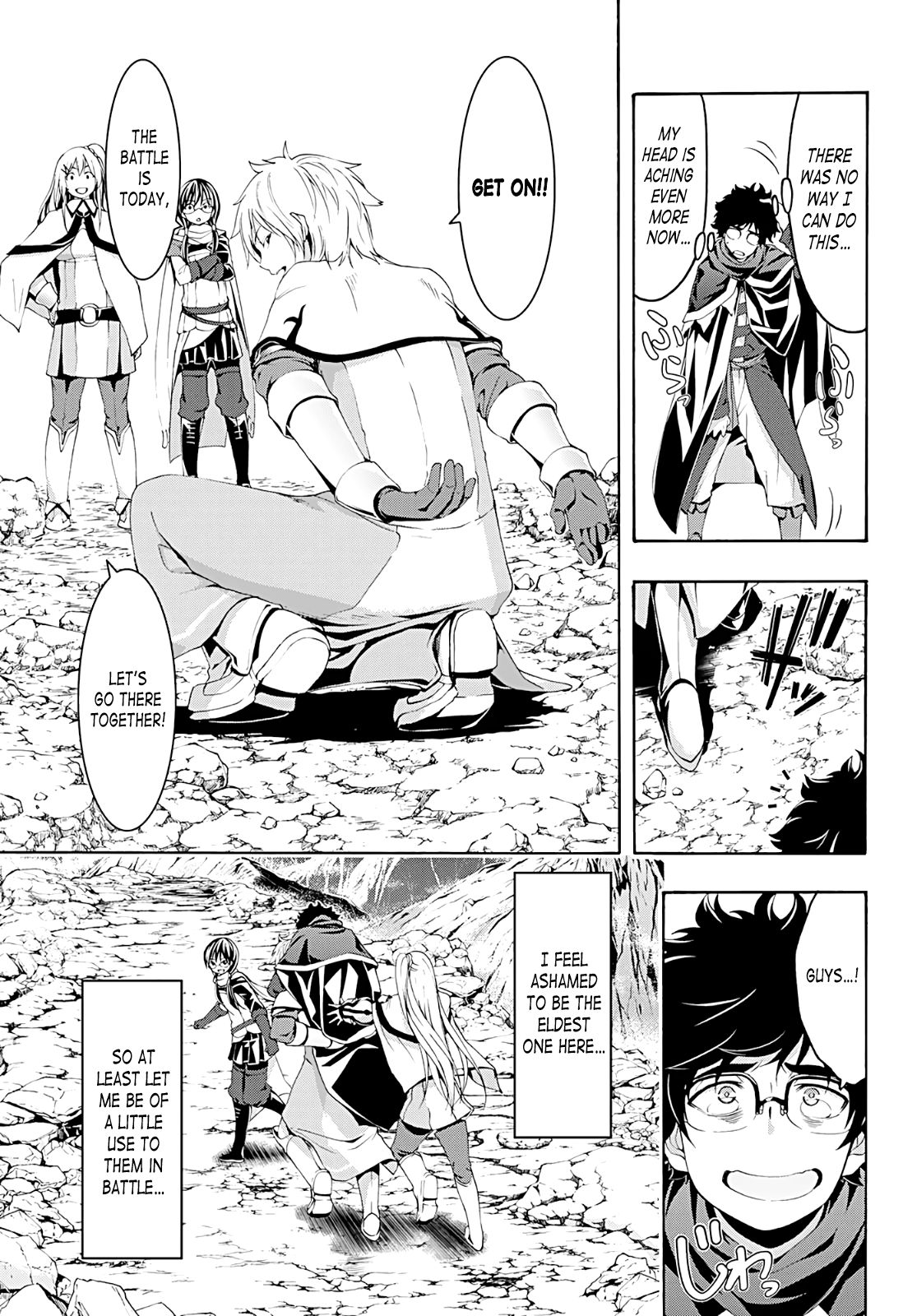 Page 23 of Chapter 50