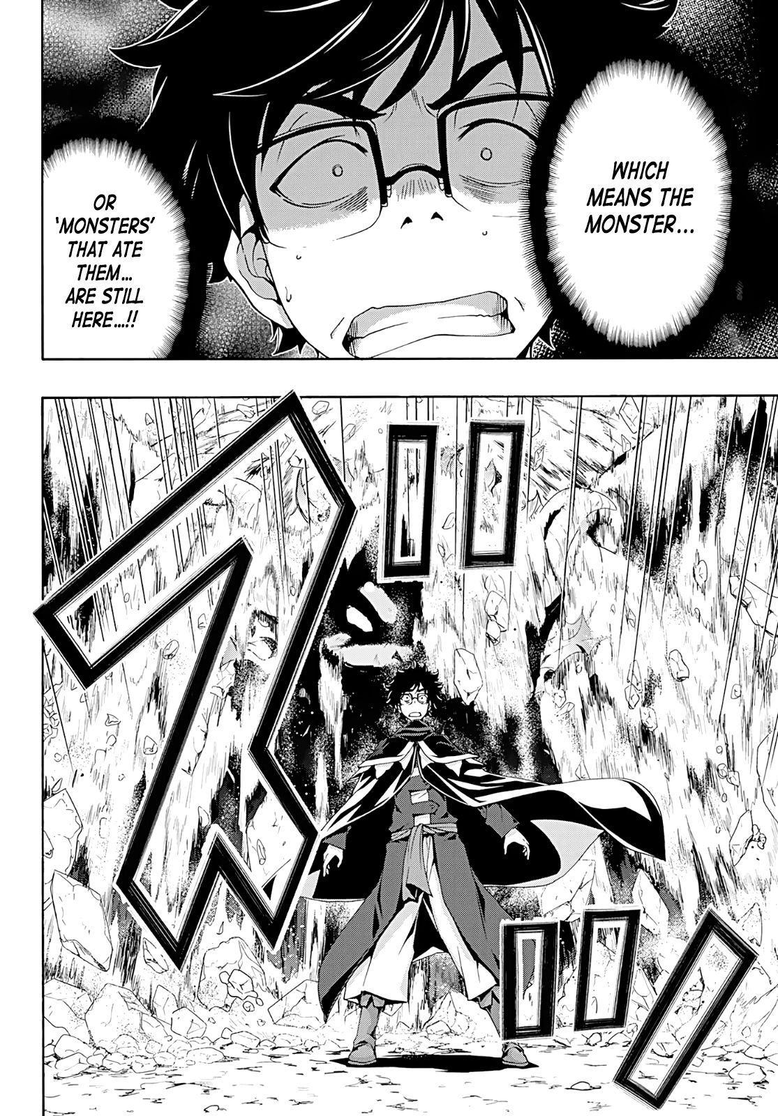 Page 30 of Chapter 50