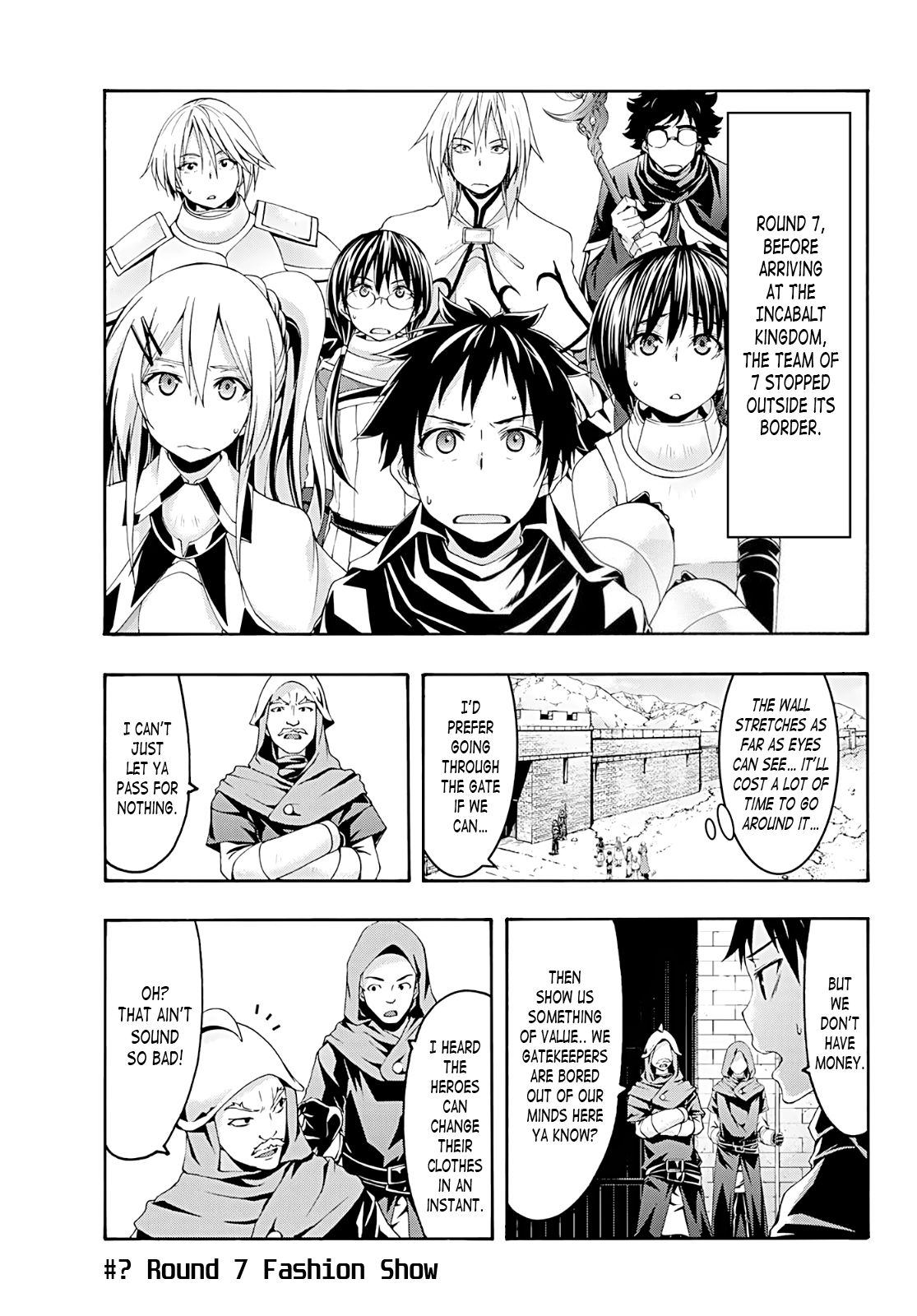 Page 2 of Chapter 51.5