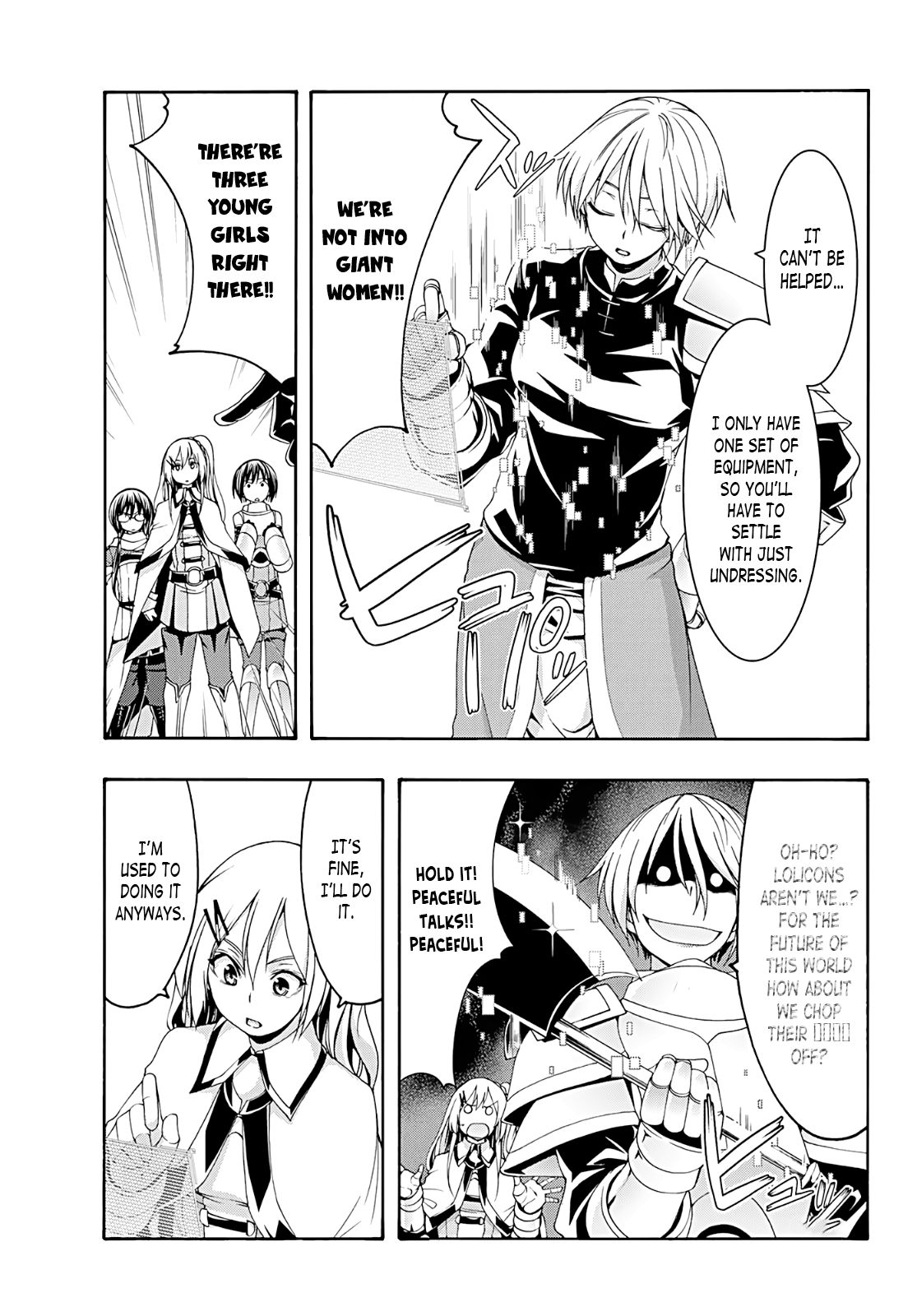 Page 4 of Chapter 51.5