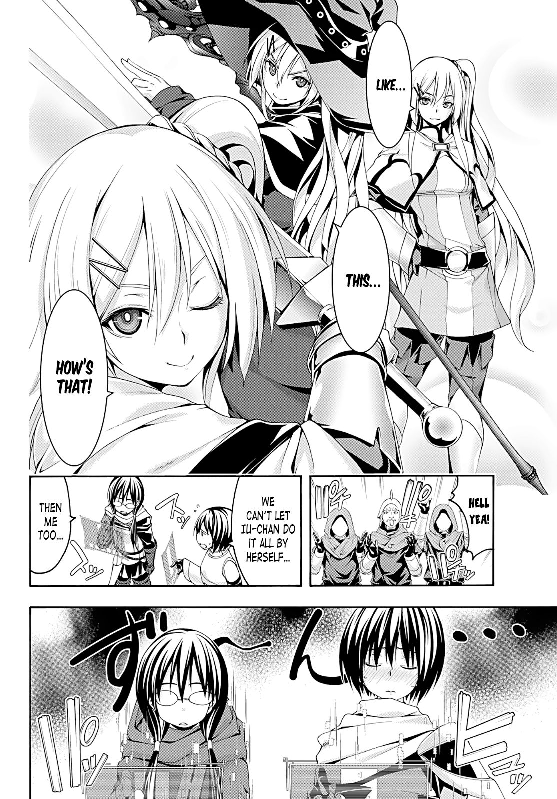 Page 5 of Chapter 51.5