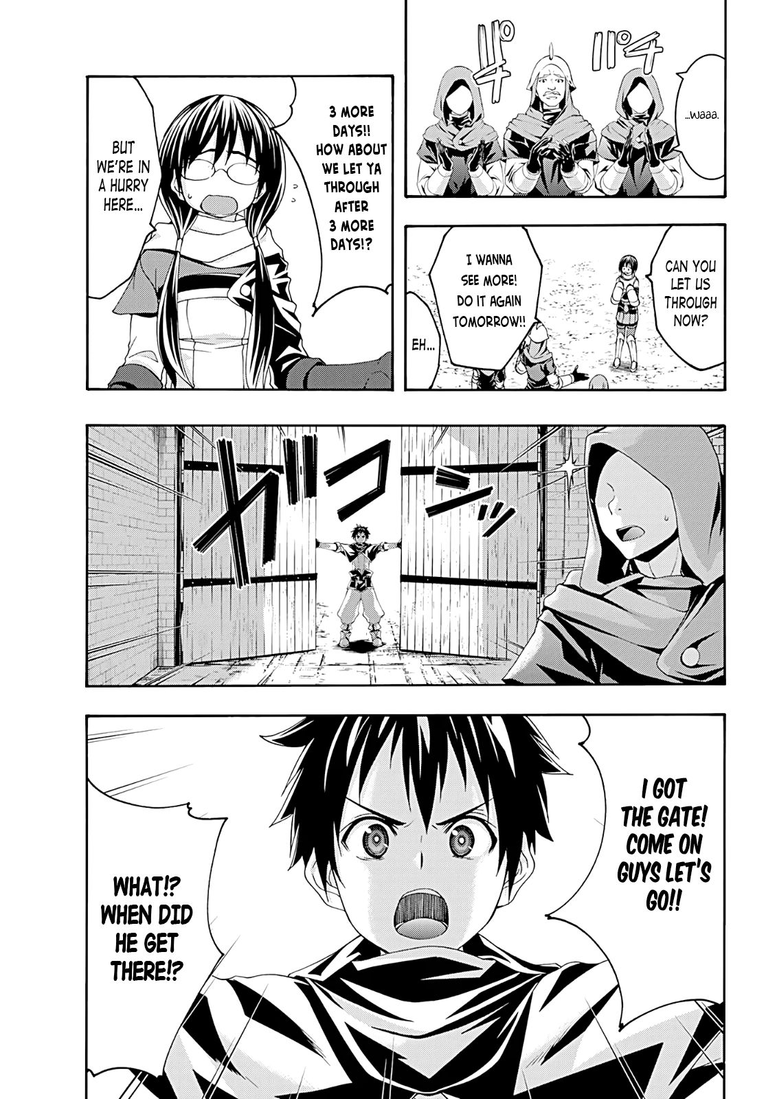 Page 6 of Chapter 51.5