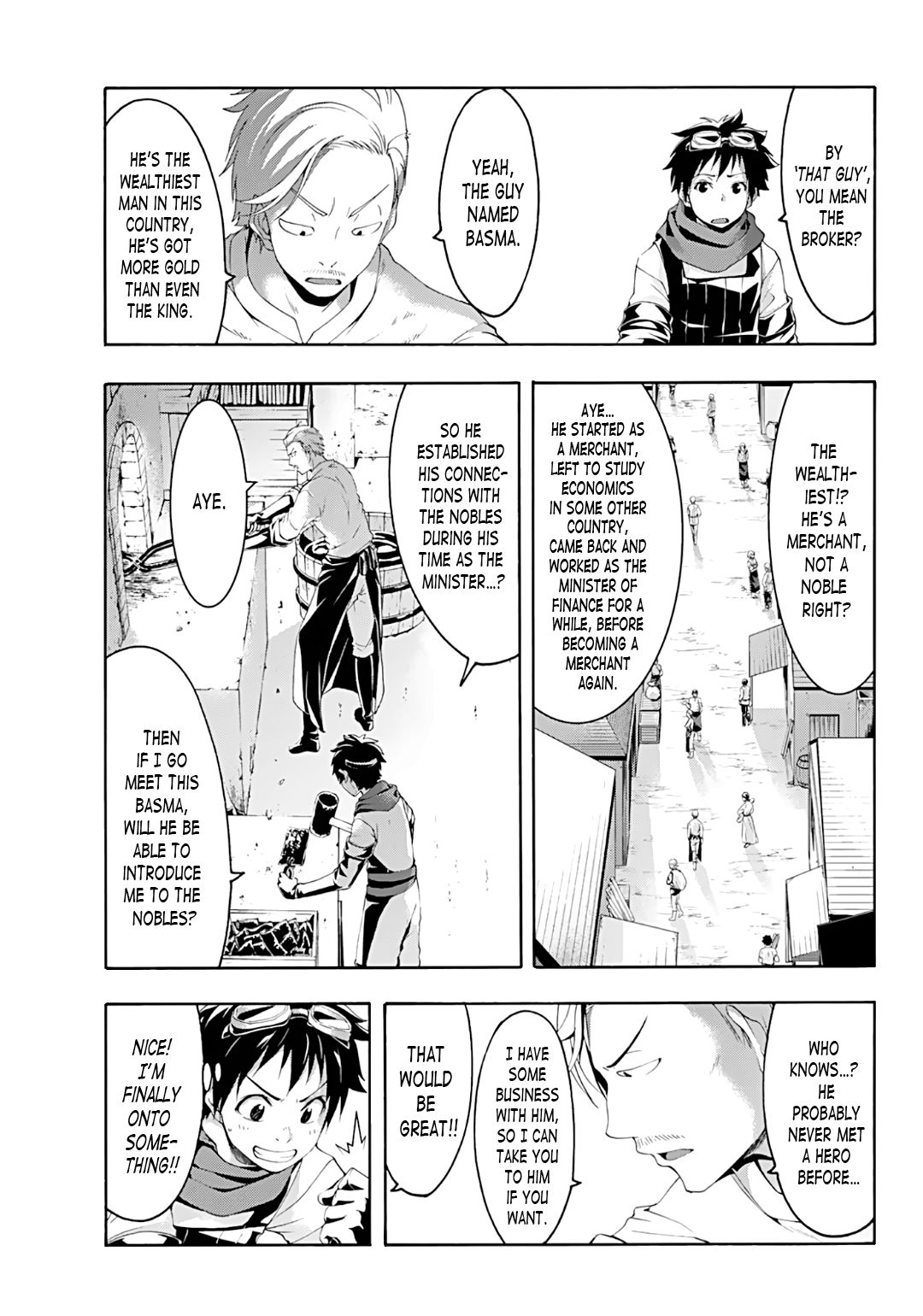 Page 8 of Chapter 51