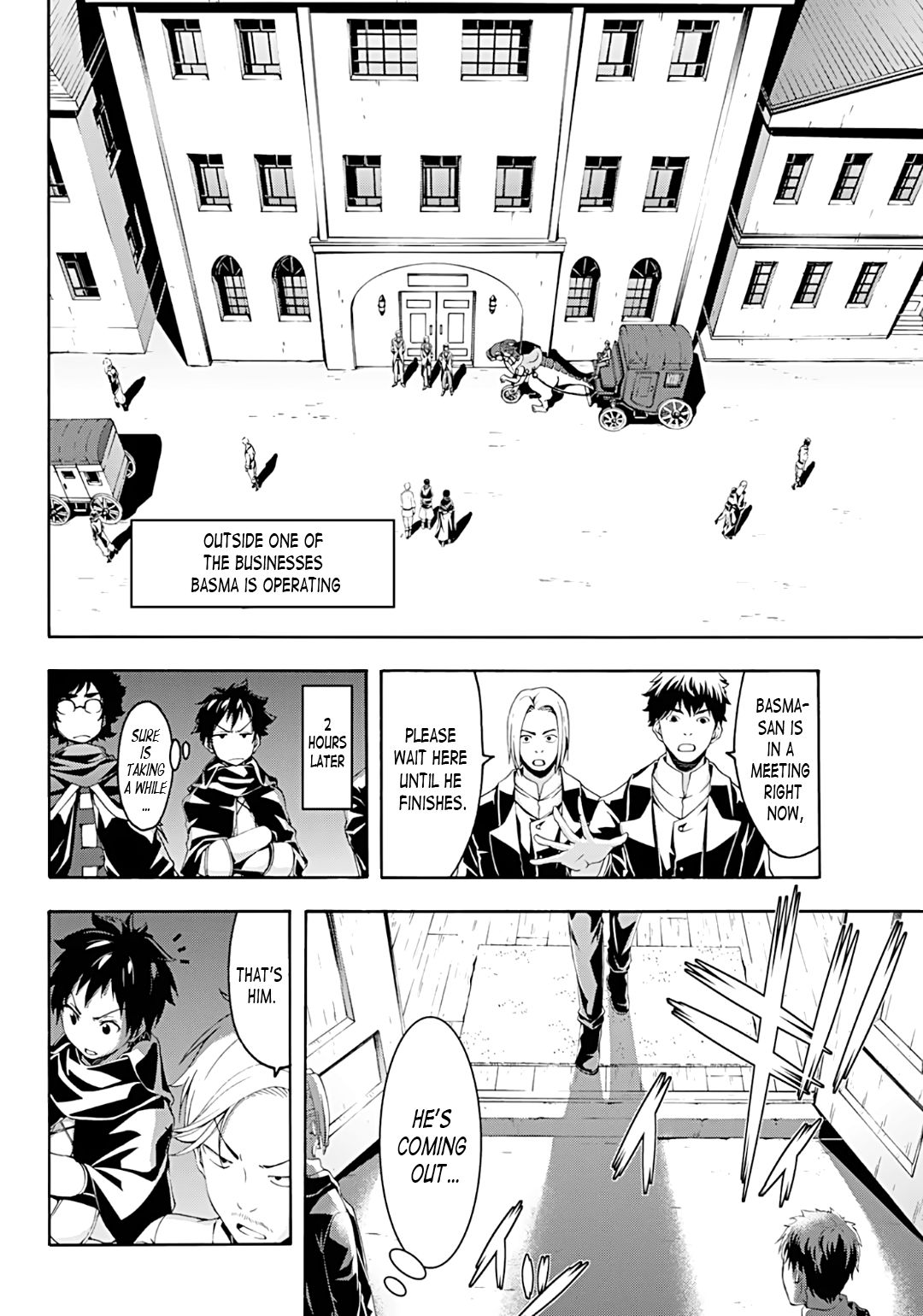 Page 9 of Chapter 51