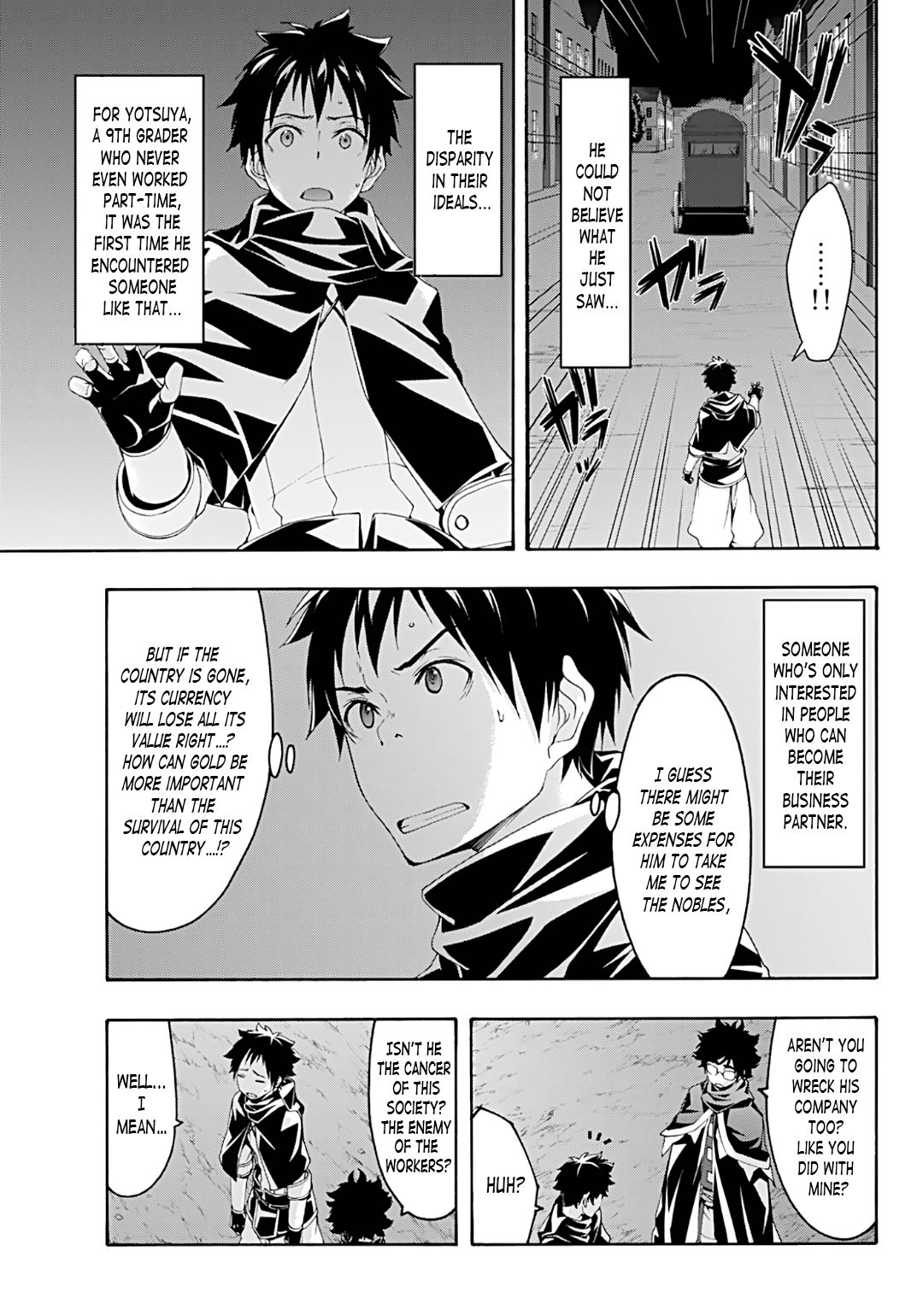 Page 12 of Chapter 51