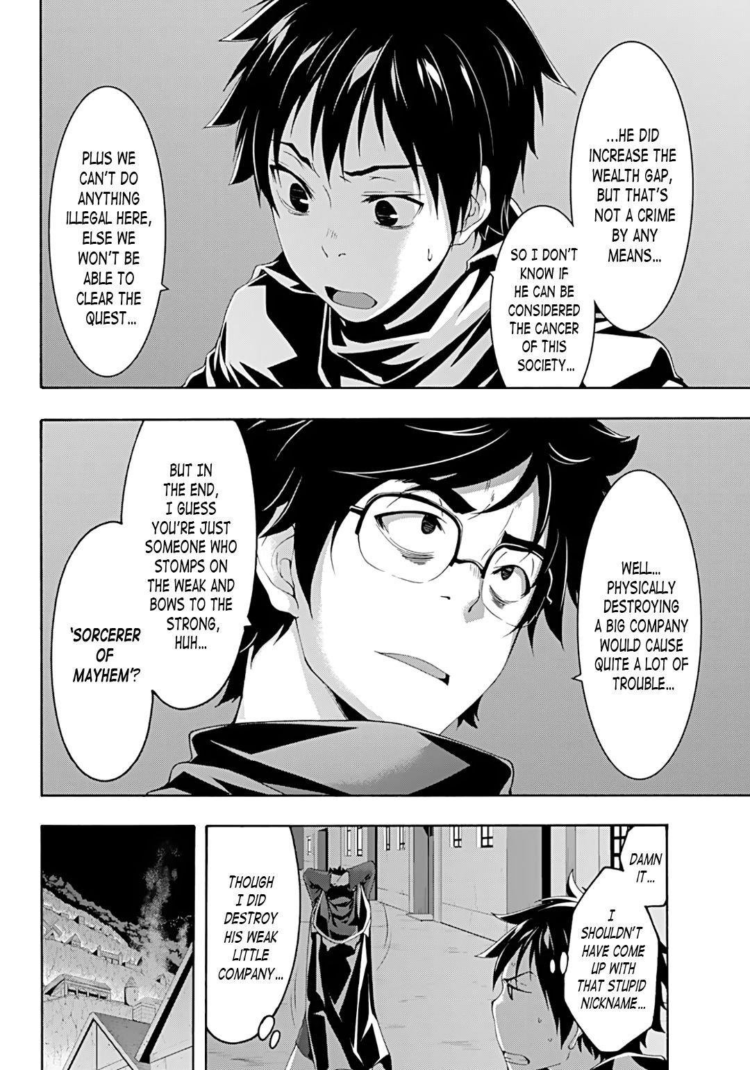 Page 13 of Chapter 51
