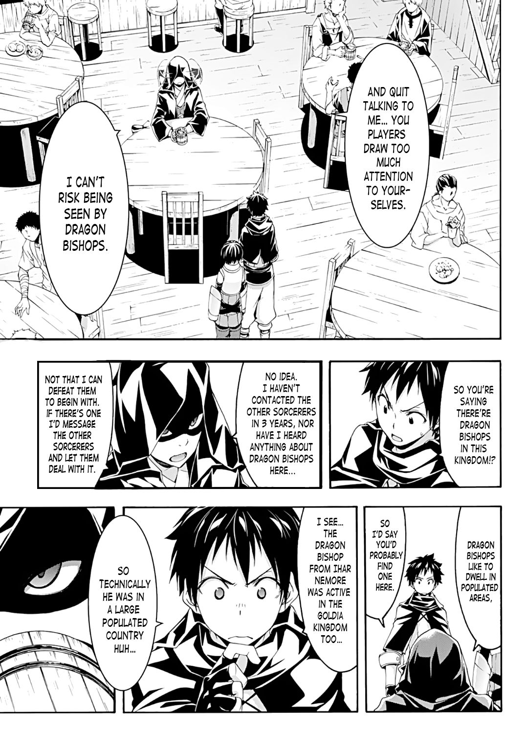 Page 16 of Chapter 51