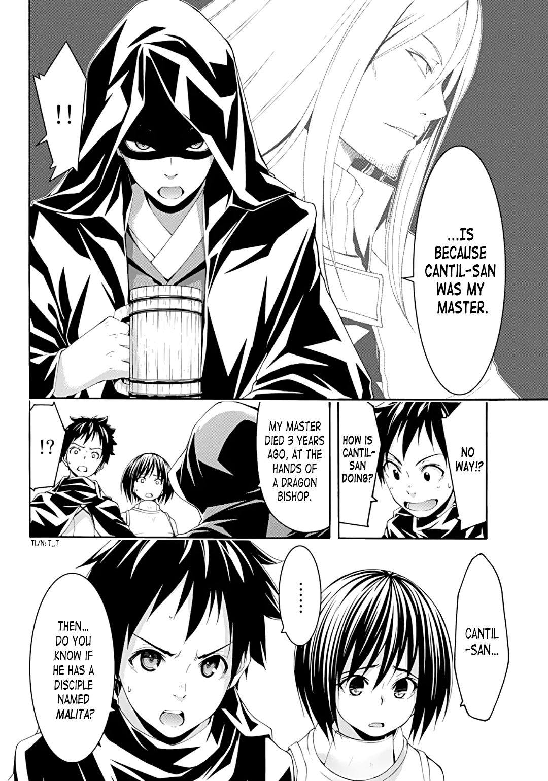 Page 19 of Chapter 51