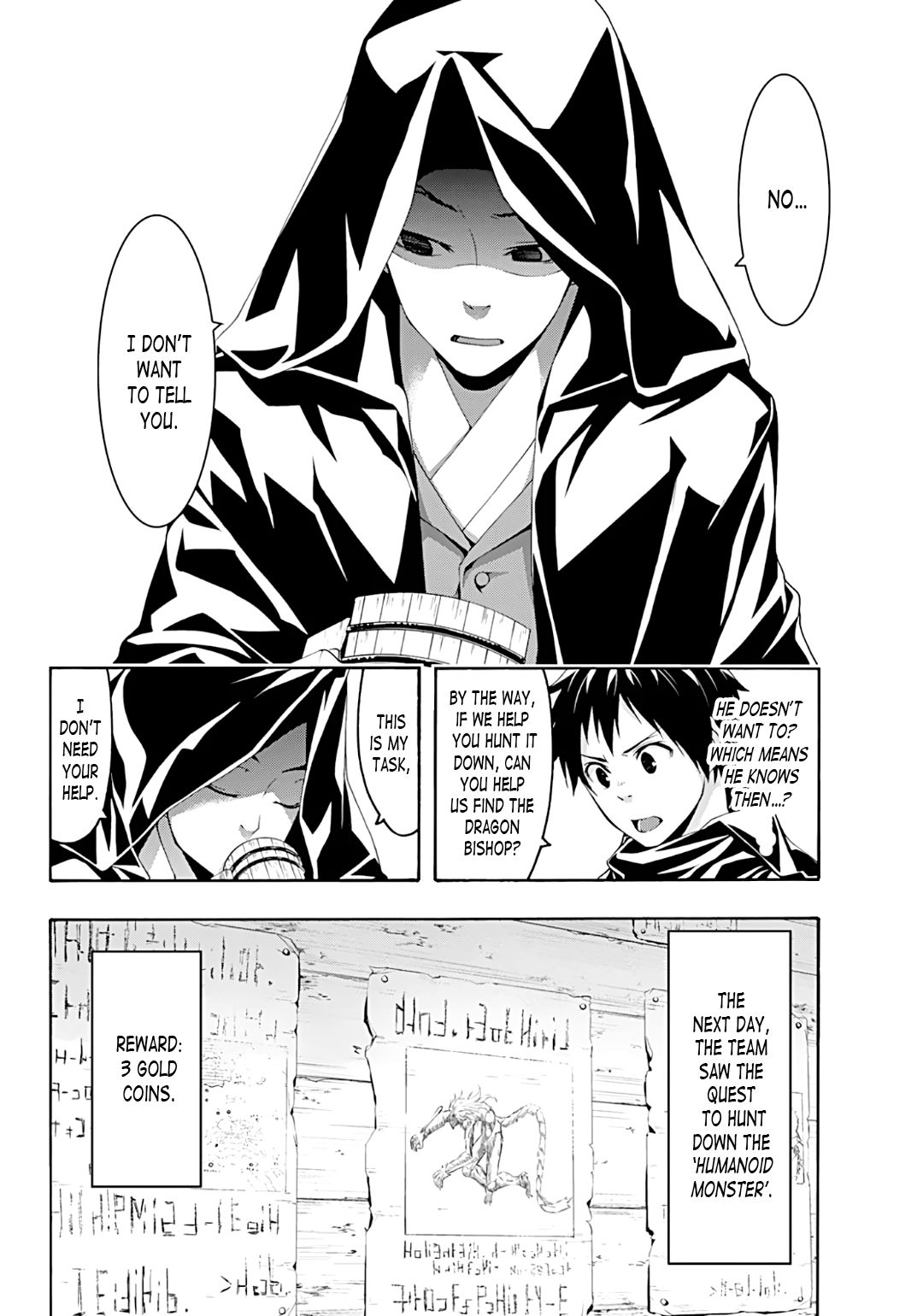 Page 21 of Chapter 51