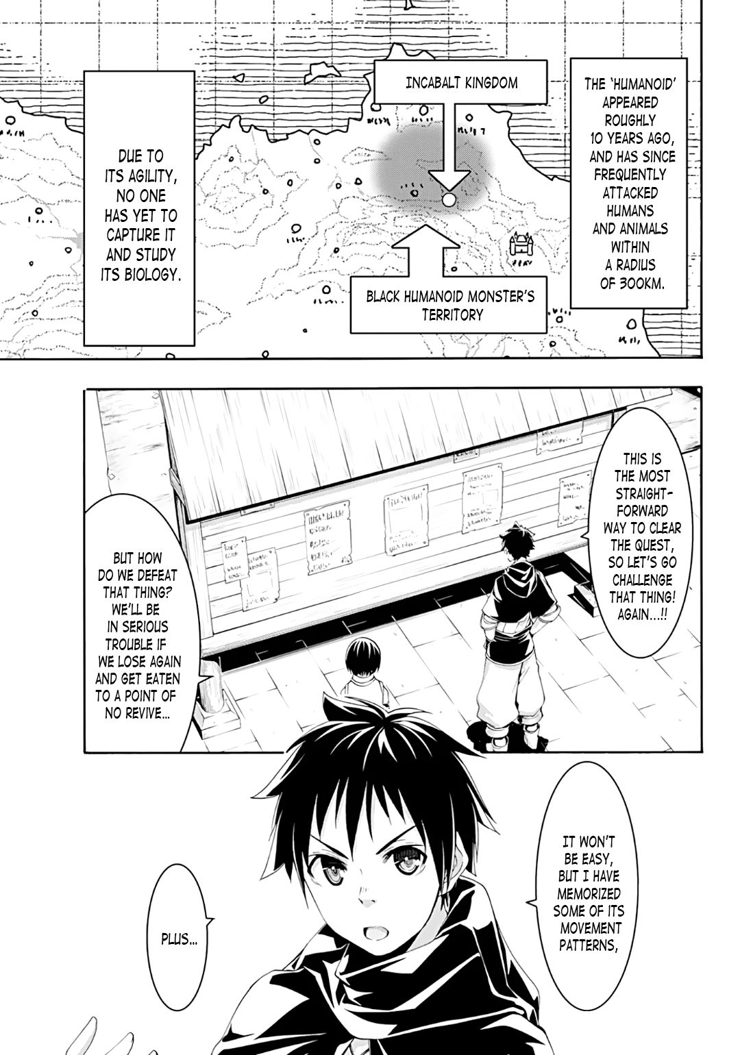 Page 22 of Chapter 51