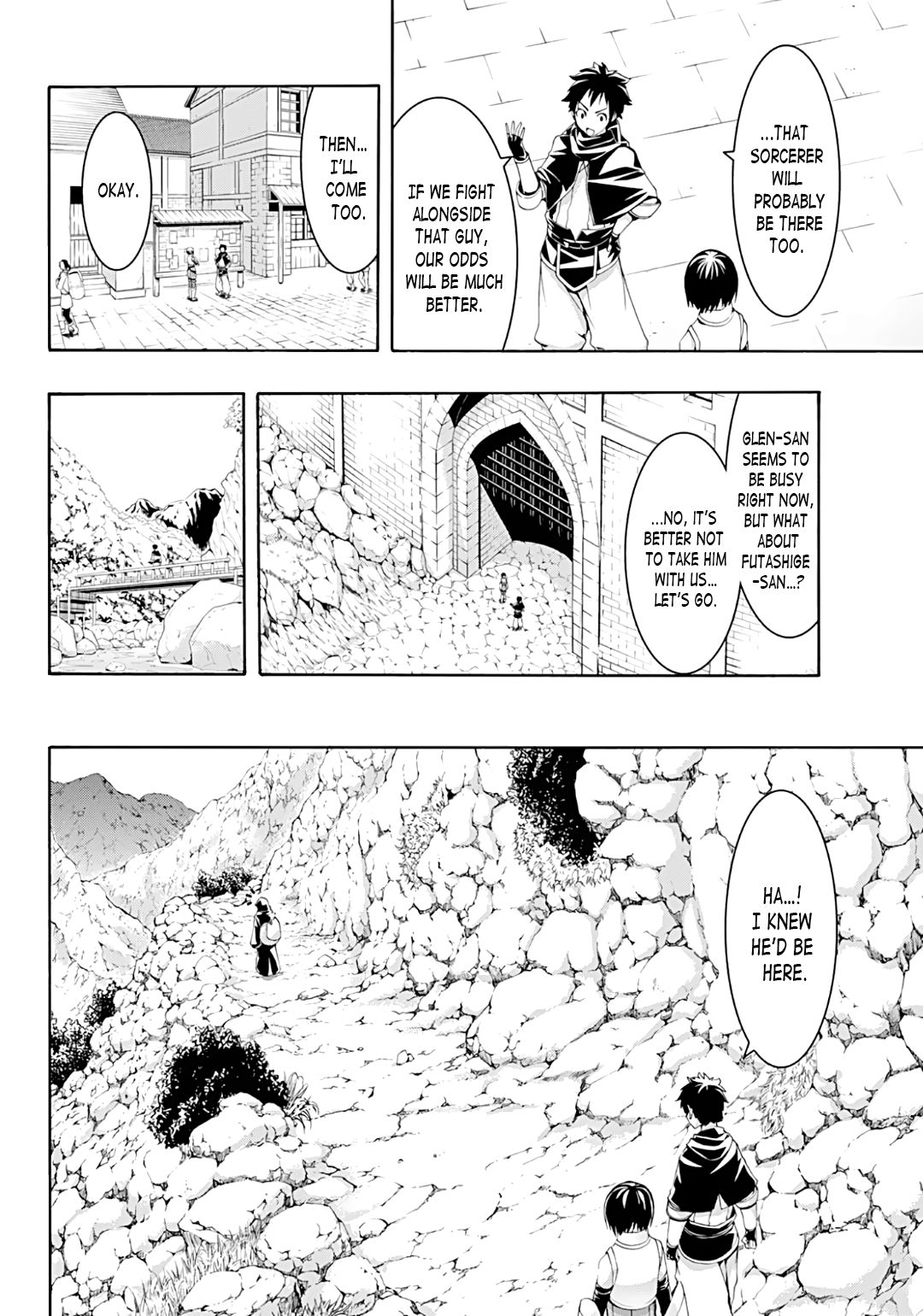 Page 23 of Chapter 51