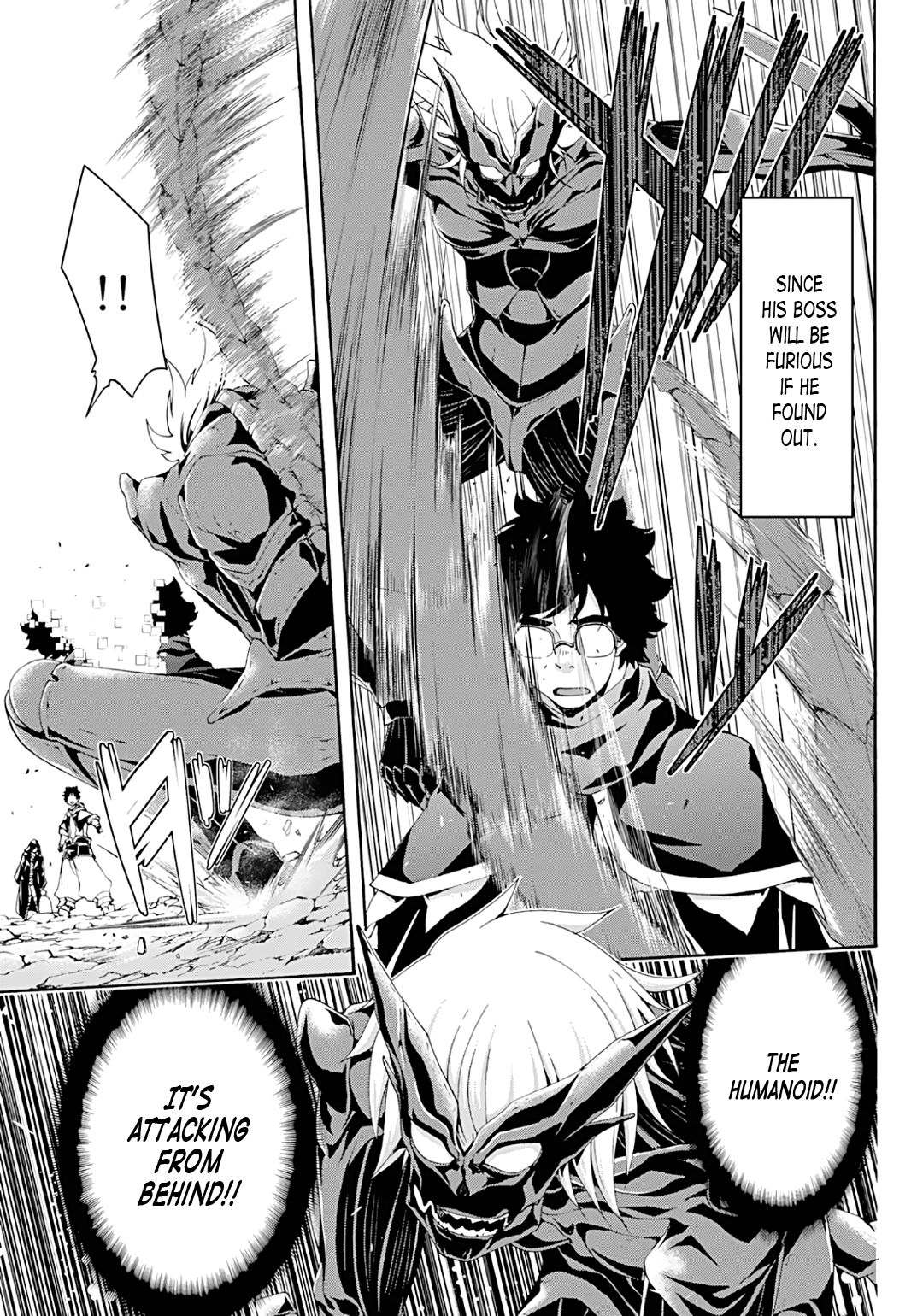 Page 26 of Chapter 51