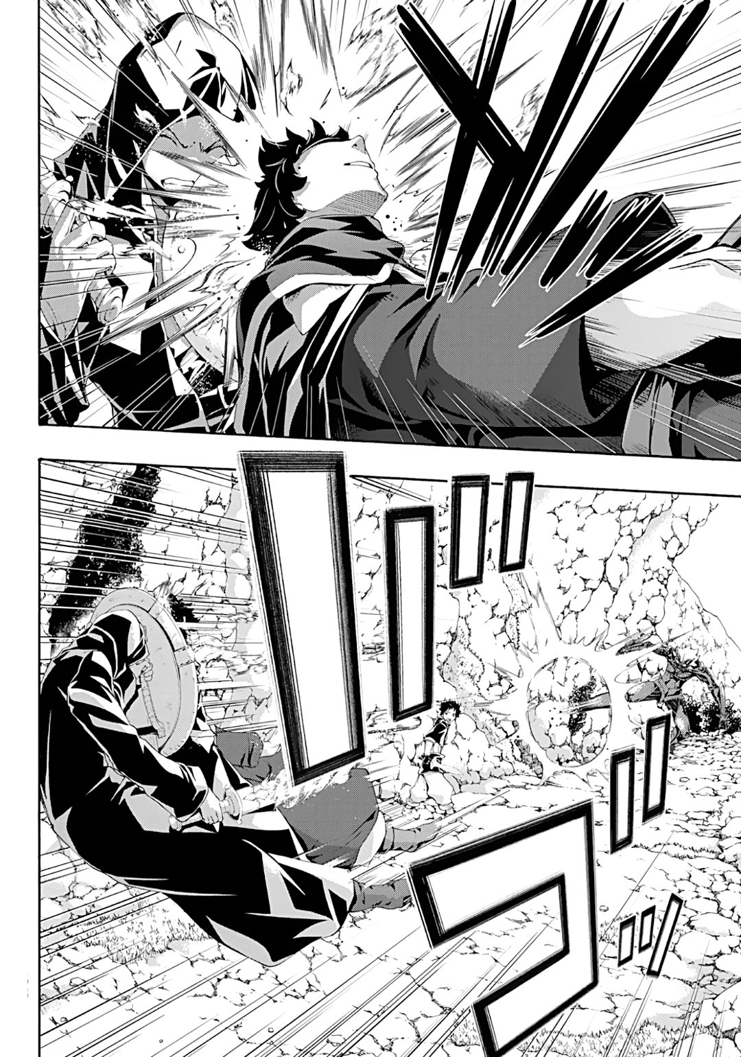 Page 29 of Chapter 51
