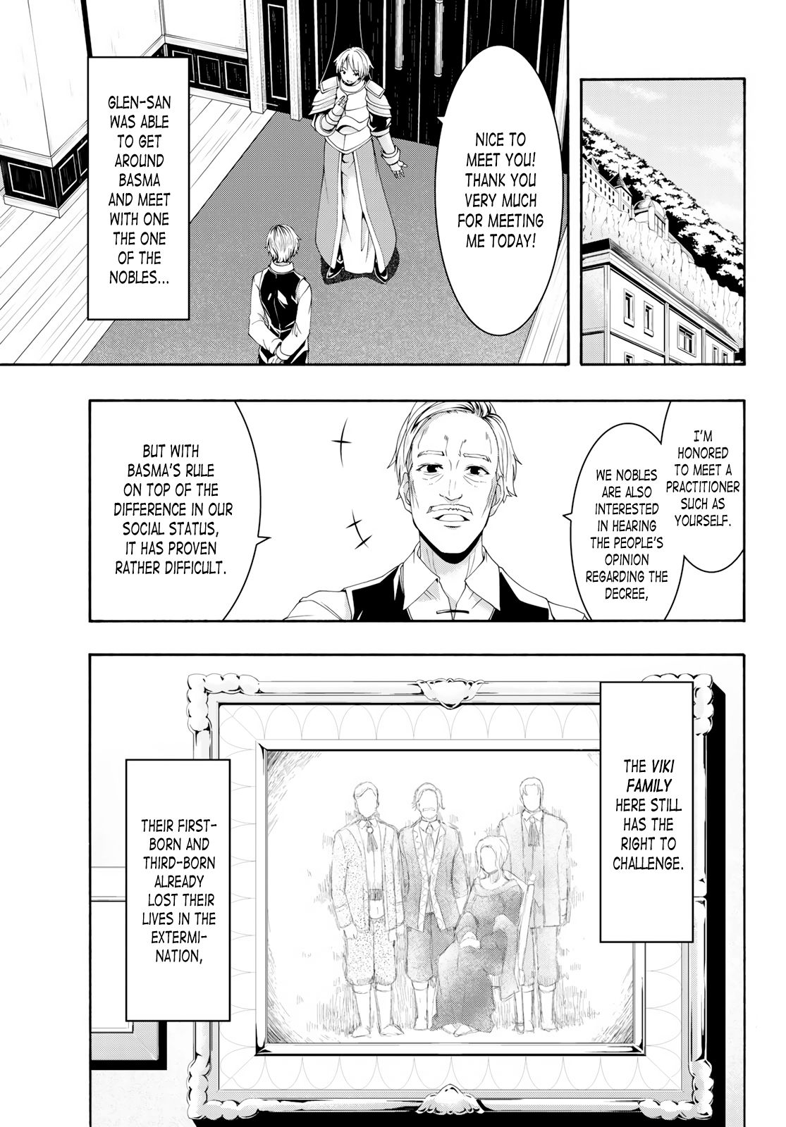 Page 14 of Chapter 52