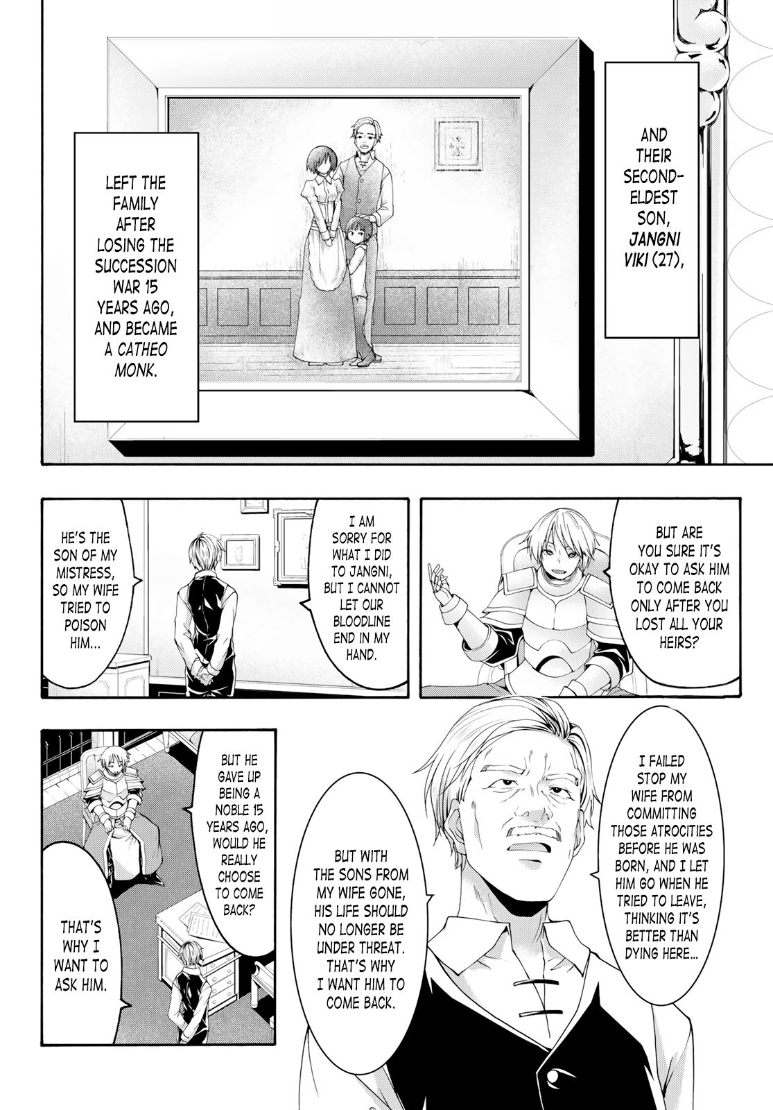 Page 15 of Chapter 52