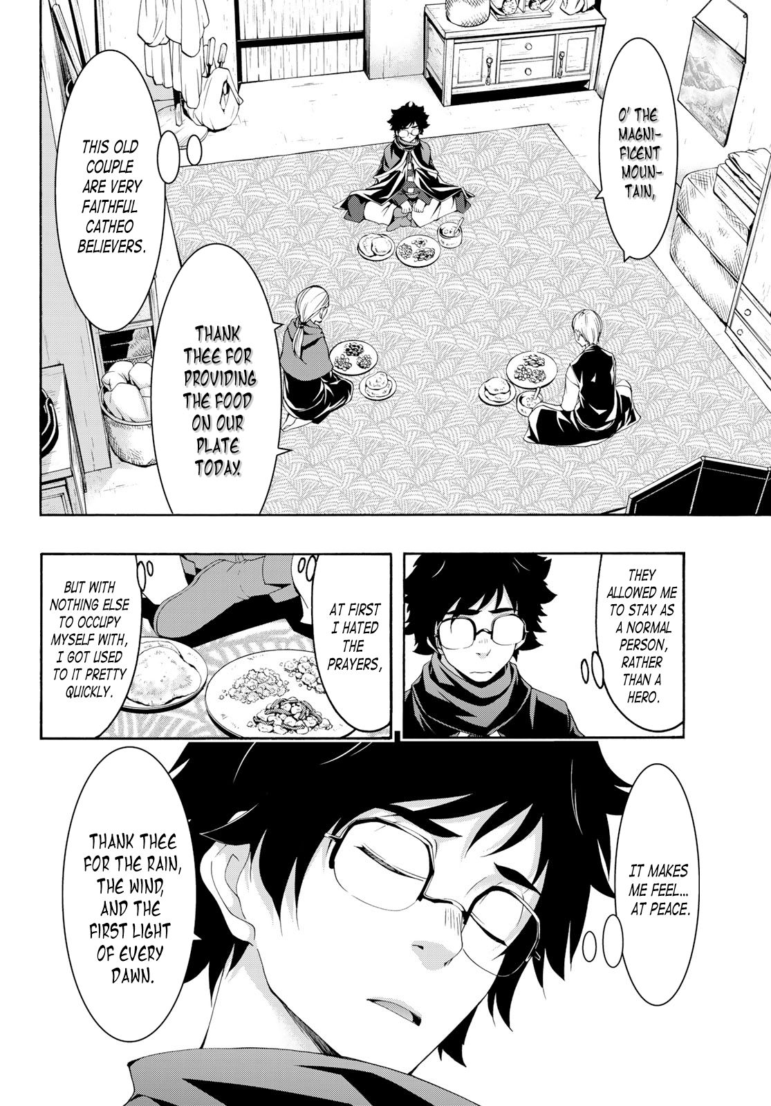 Page 18 of Chapter 53