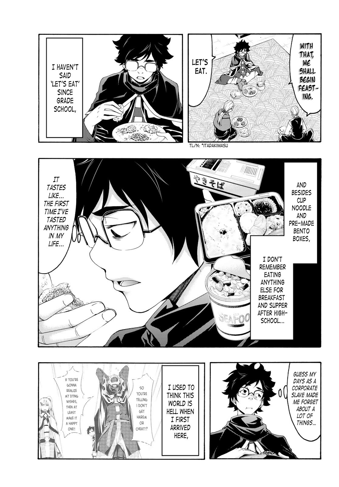 Page 19 of Chapter 53