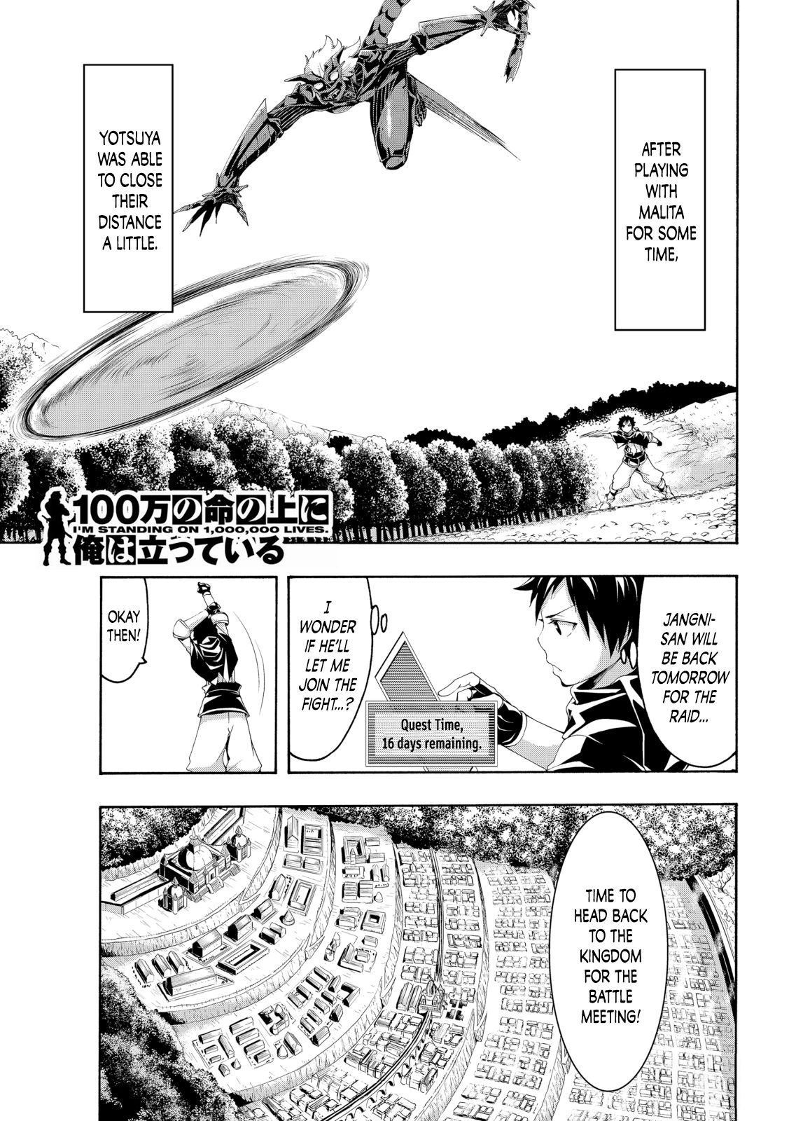 Page 2 of Chapter 54