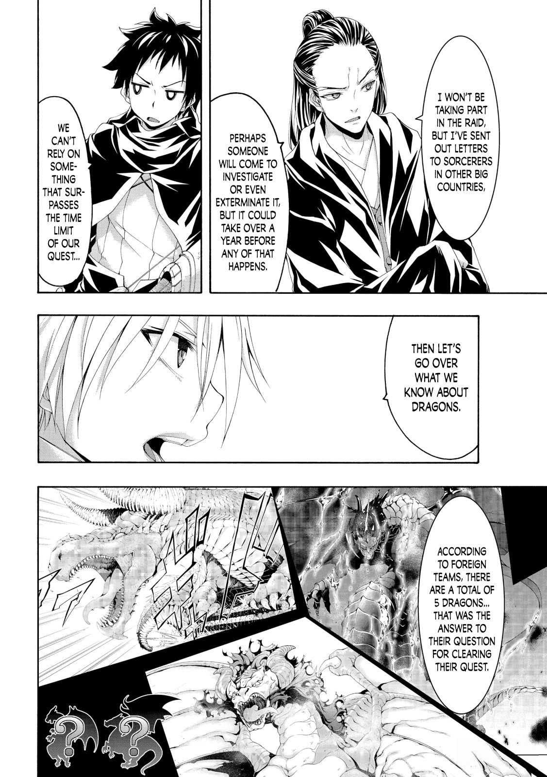 Page 5 of Chapter 54