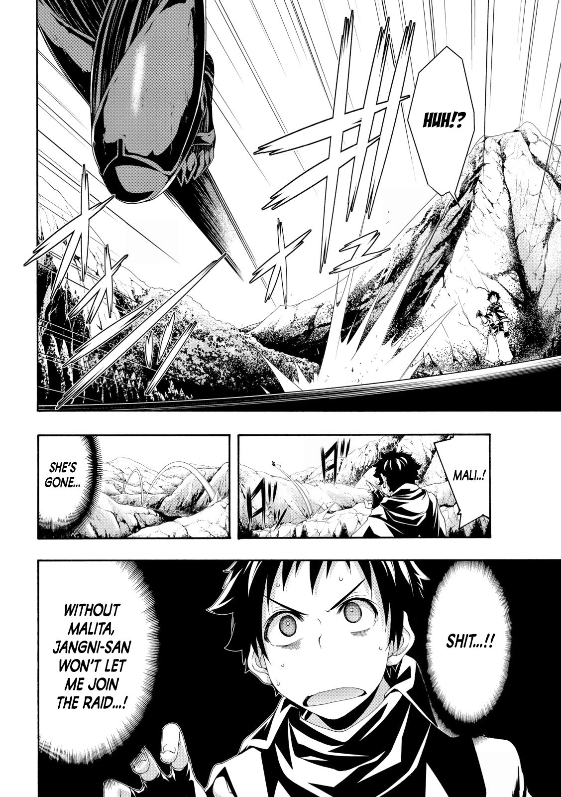 Page 17 of Chapter 54