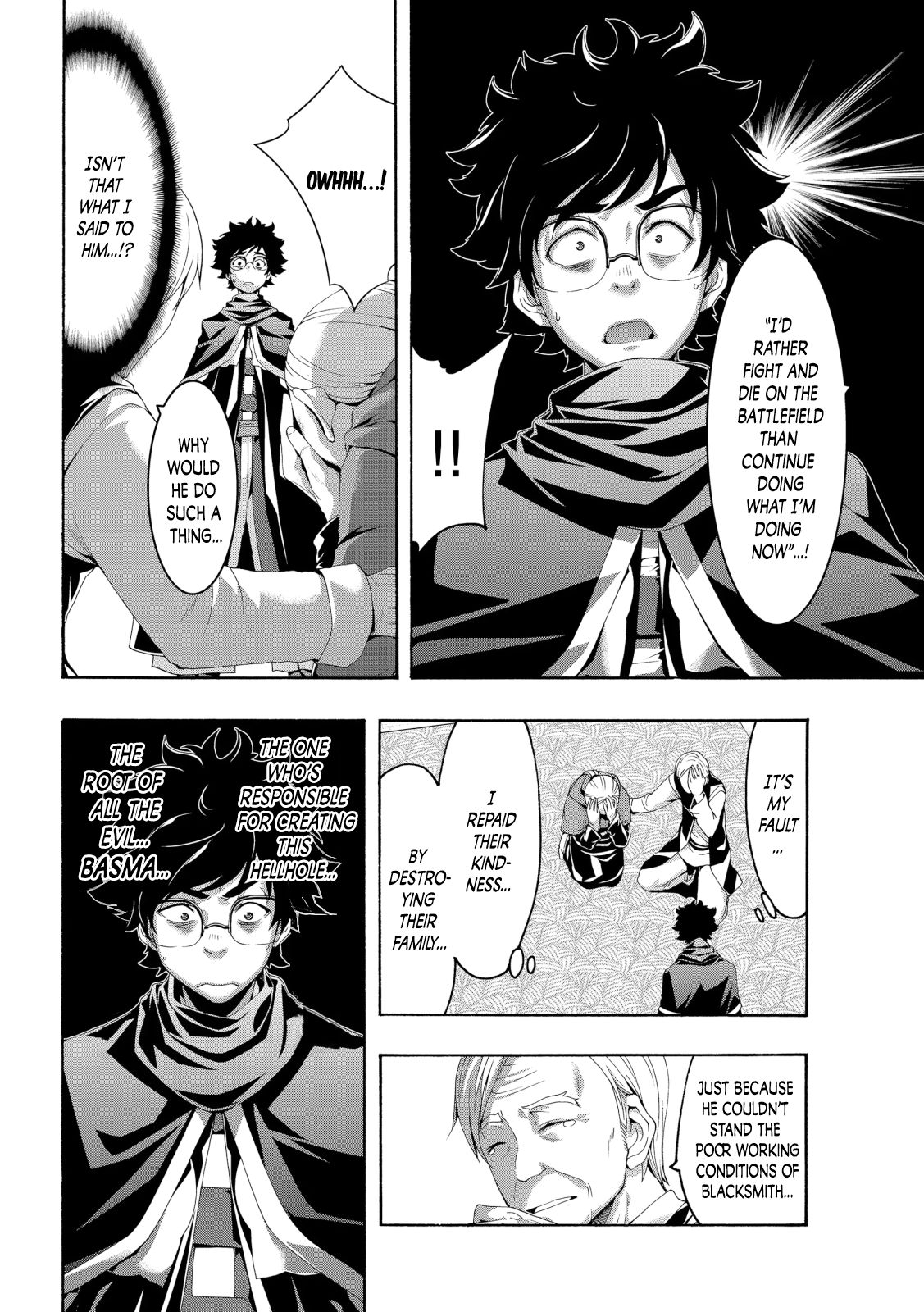 Page 19 of Chapter 54