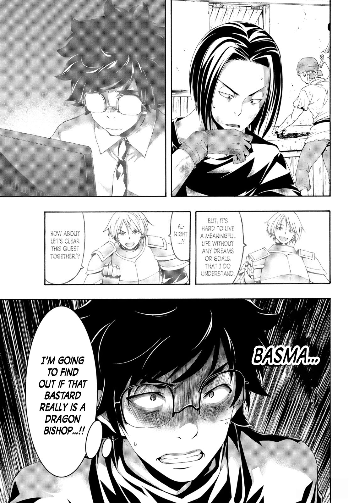 Page 20 of Chapter 54