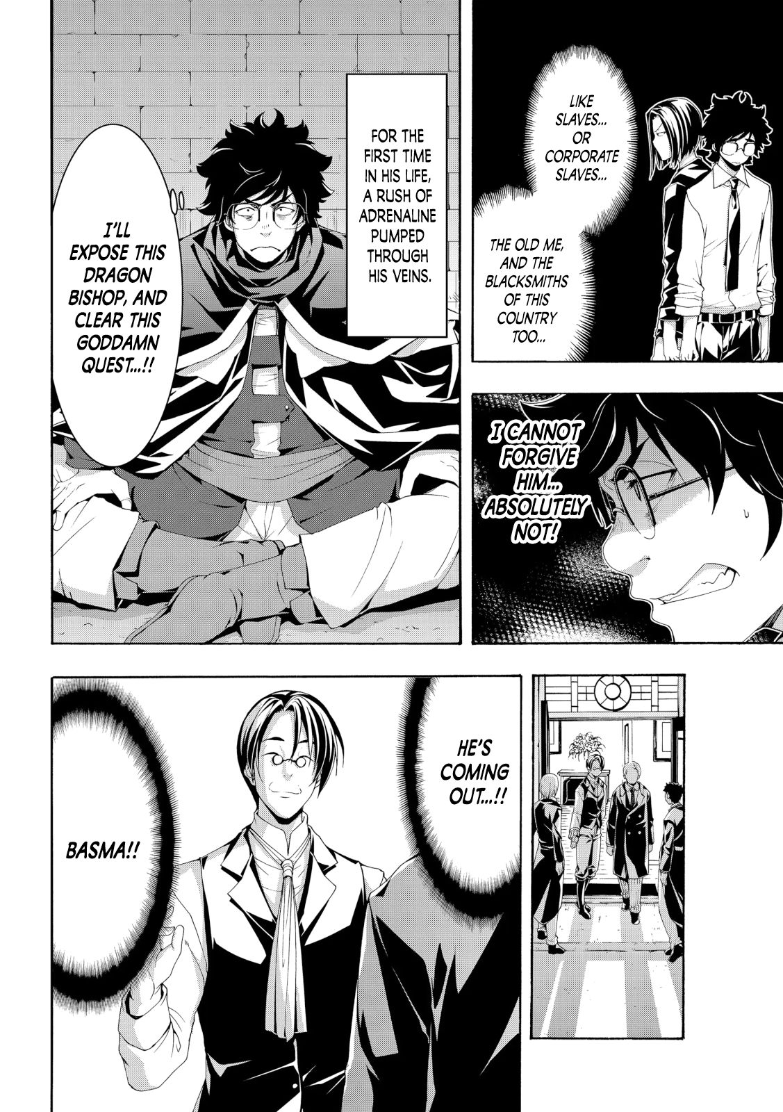 Page 23 of Chapter 54