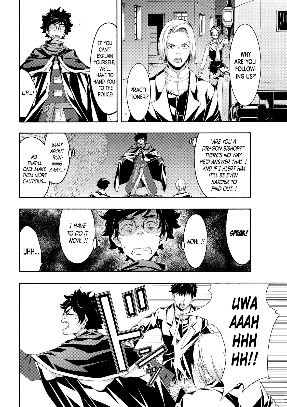 Page 25 of Chapter 54