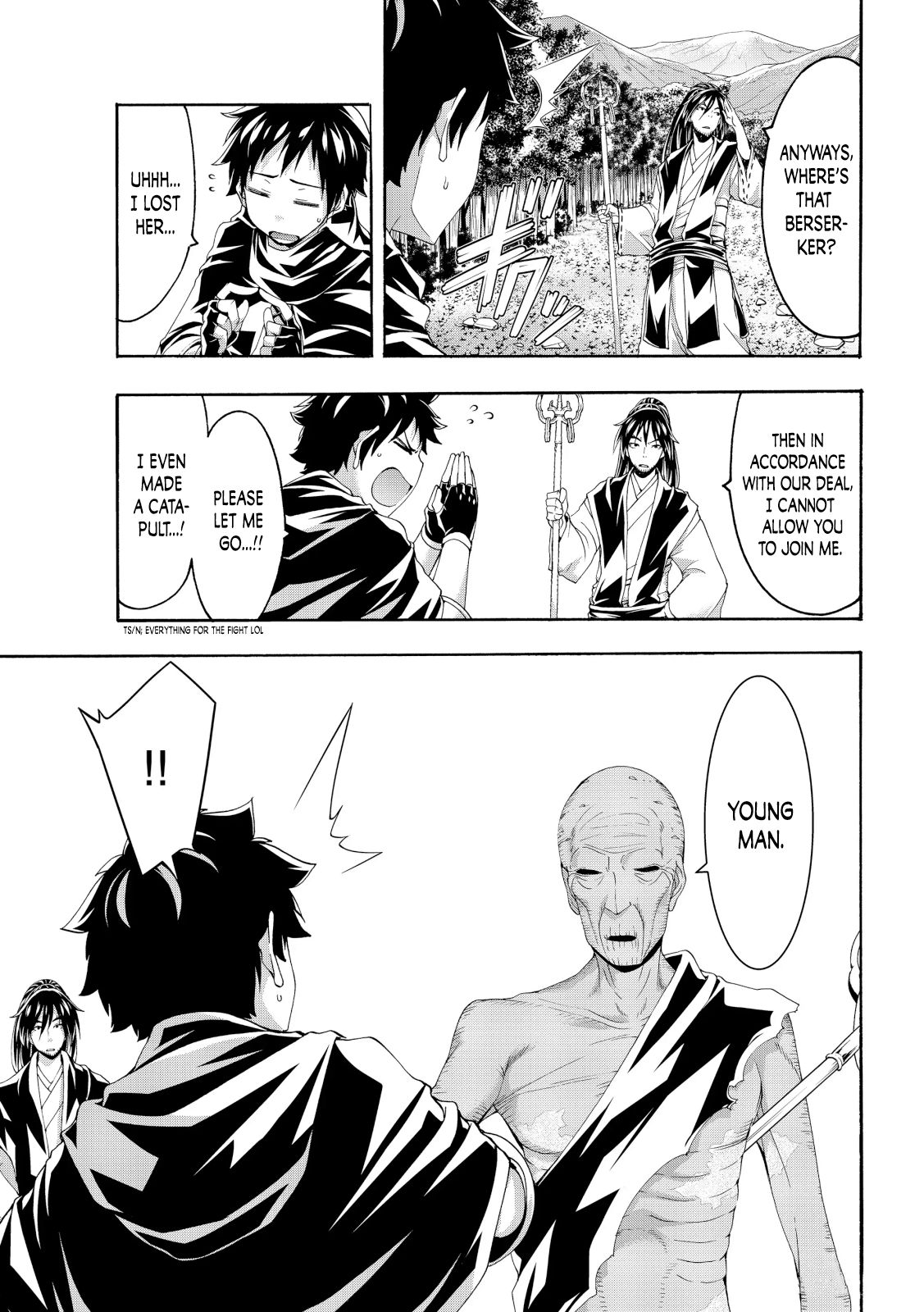 Page 7 of Chapter 55