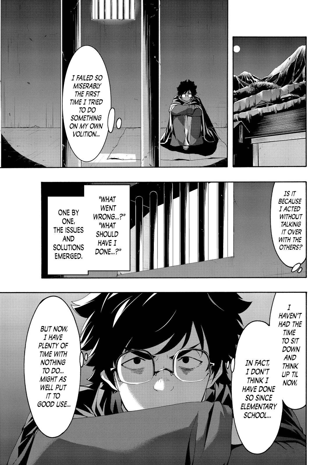 Page 17 of Chapter 55