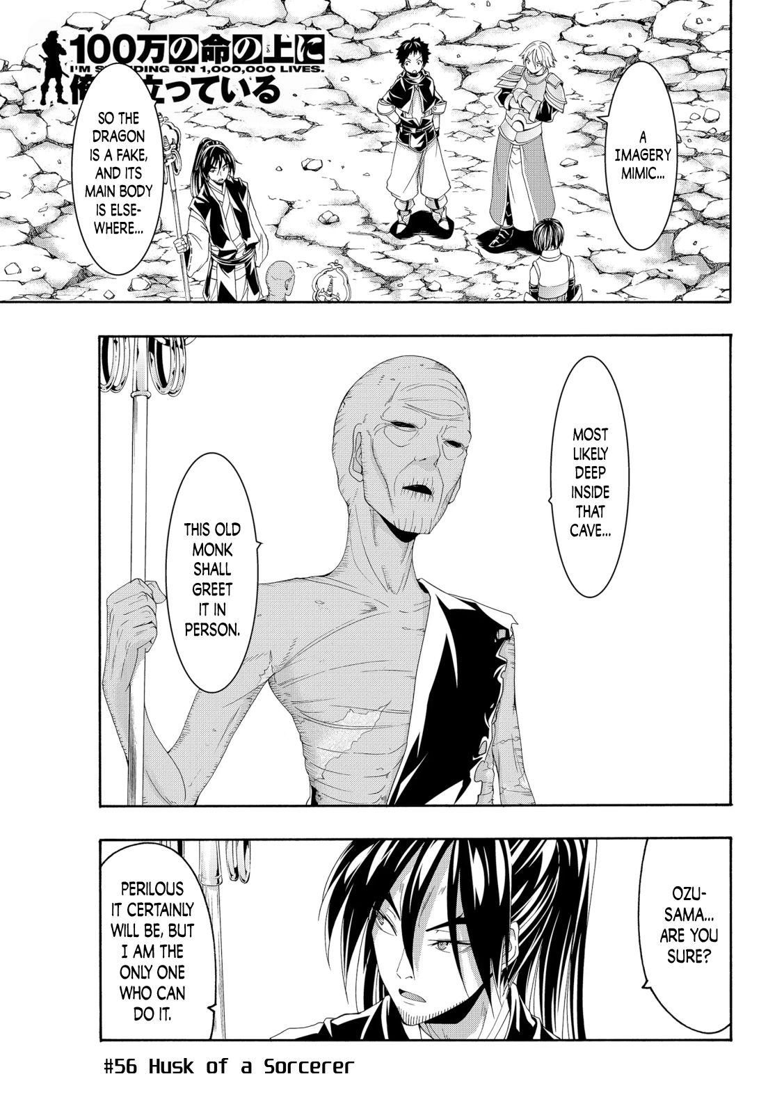 Page 1 of Chapter 56