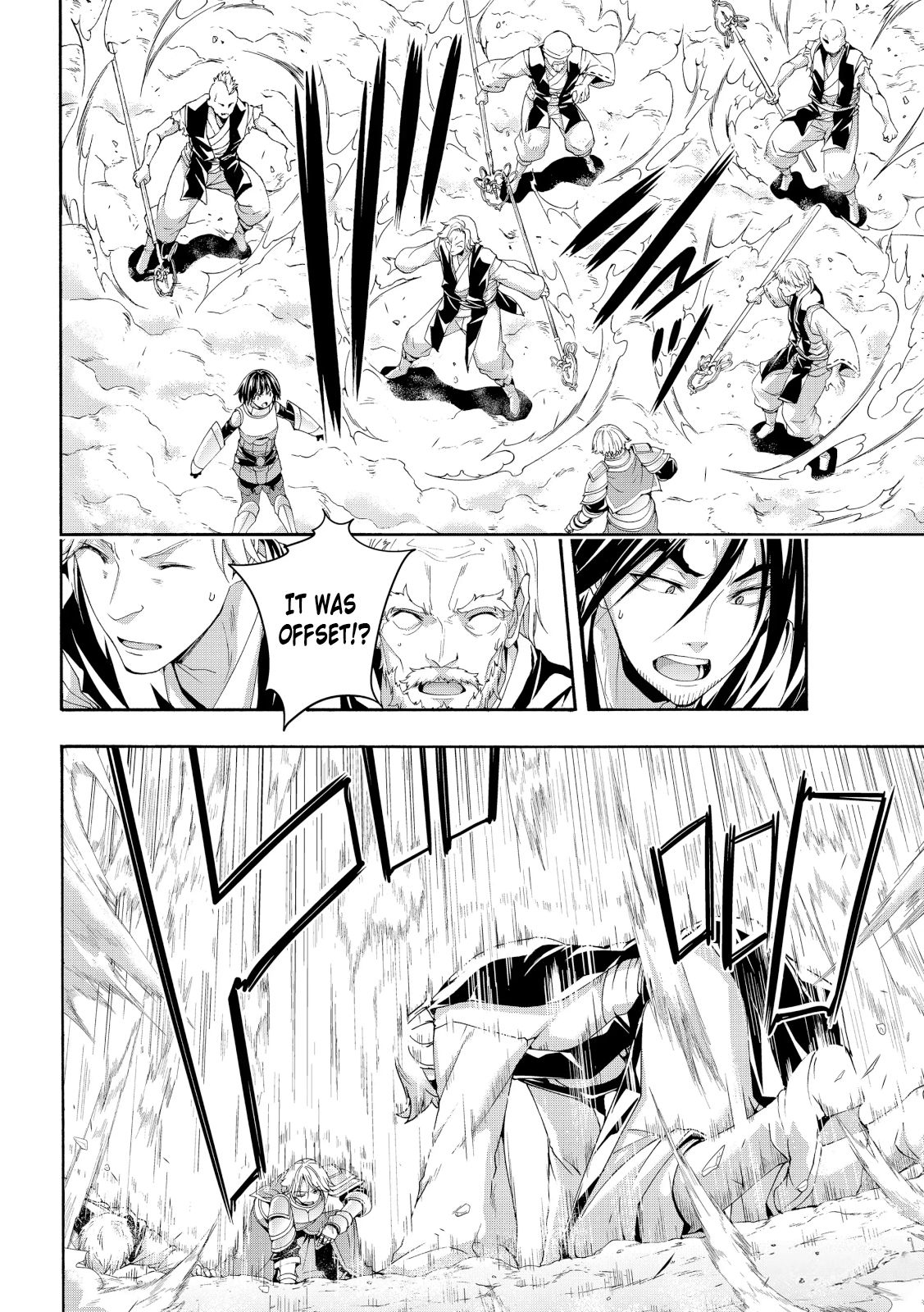 Page 20 of Chapter 56