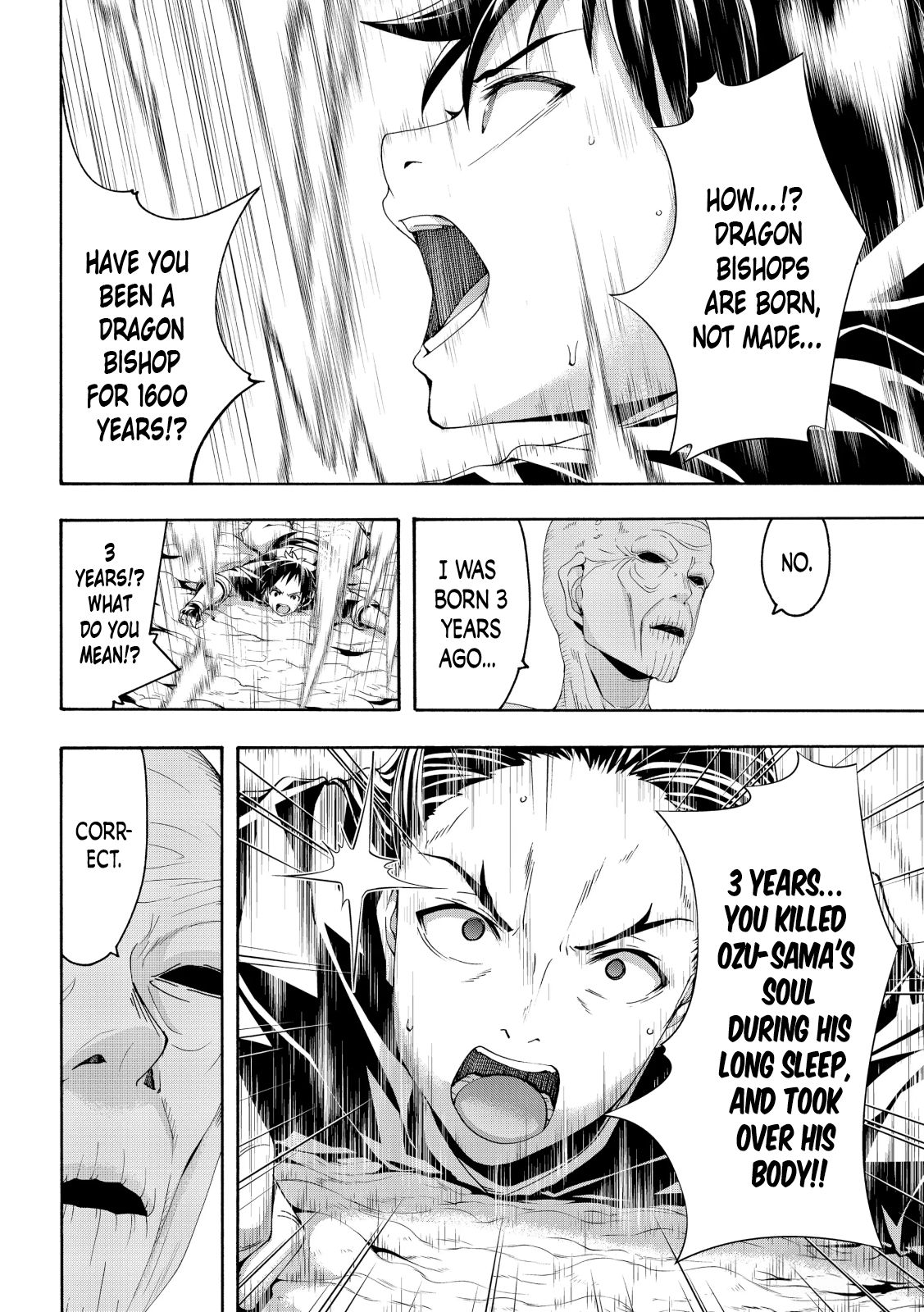 Page 24 of Chapter 56