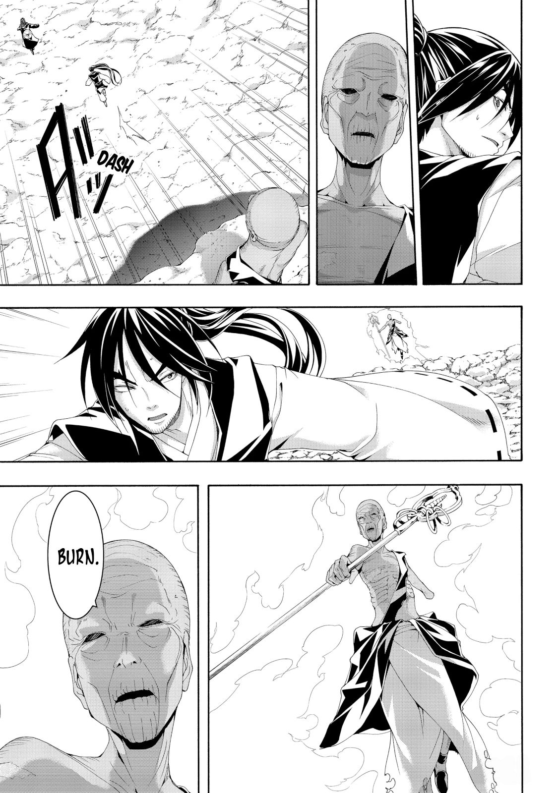 Page 29 of Chapter 56