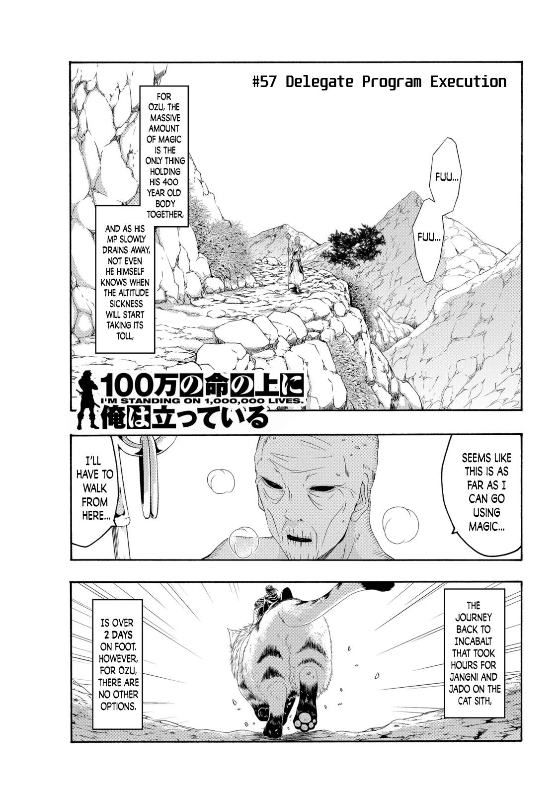 Page 1 of Chapter 57