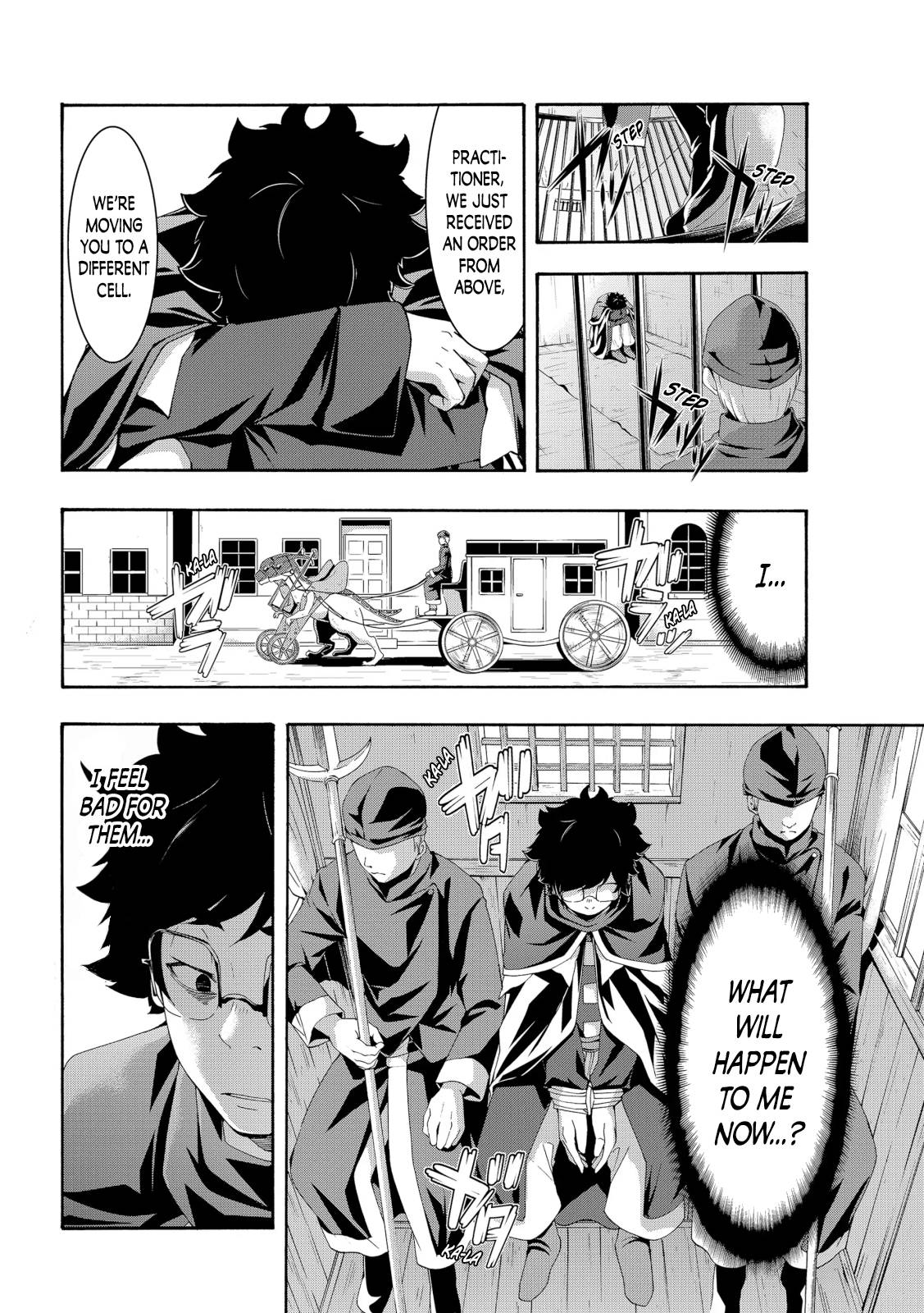 Page 2 of Chapter 57