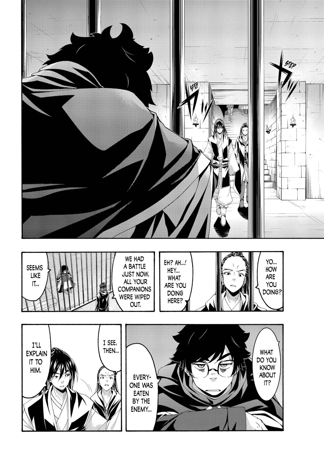 Page 4 of Chapter 57