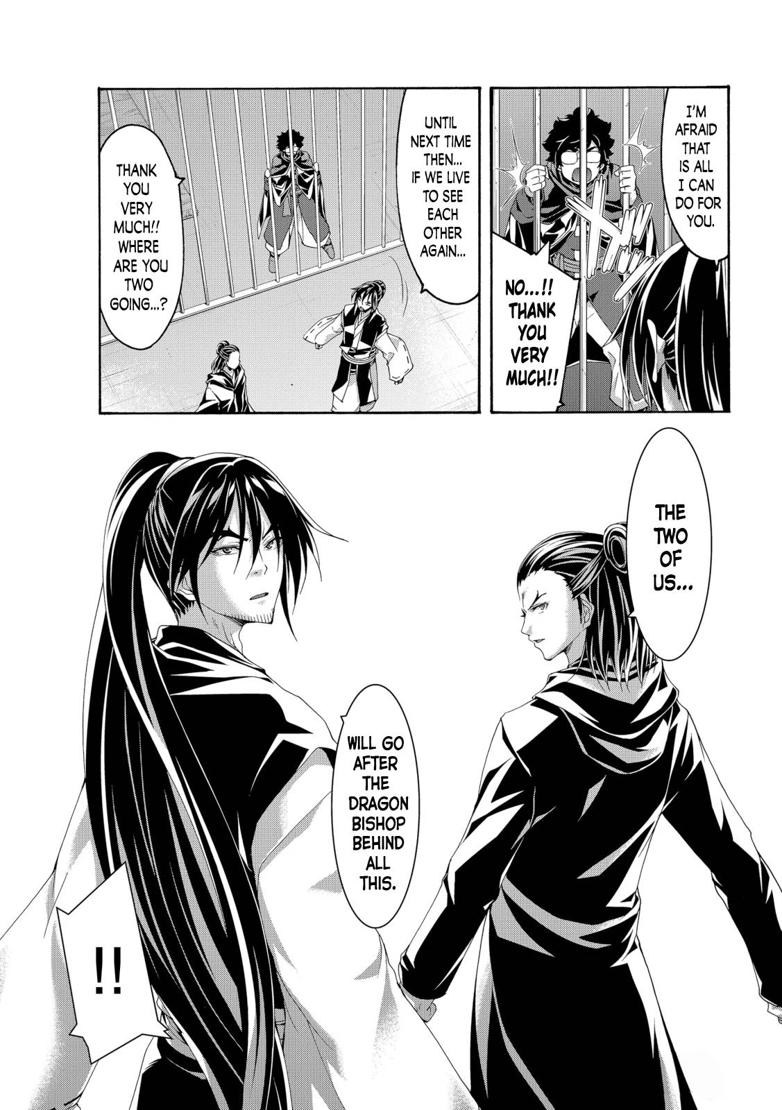 Page 9 of Chapter 57