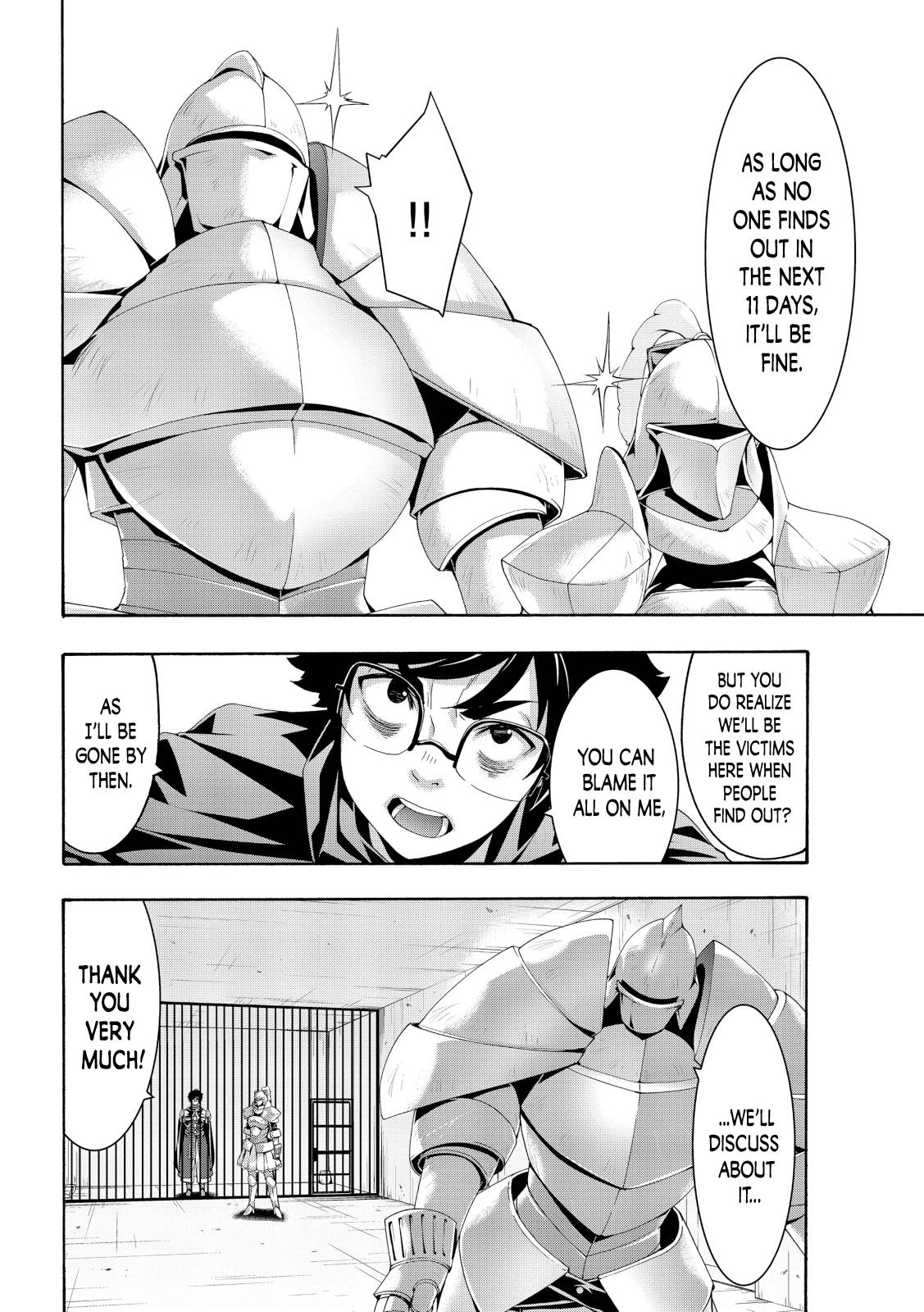 Page 16 of Chapter 57