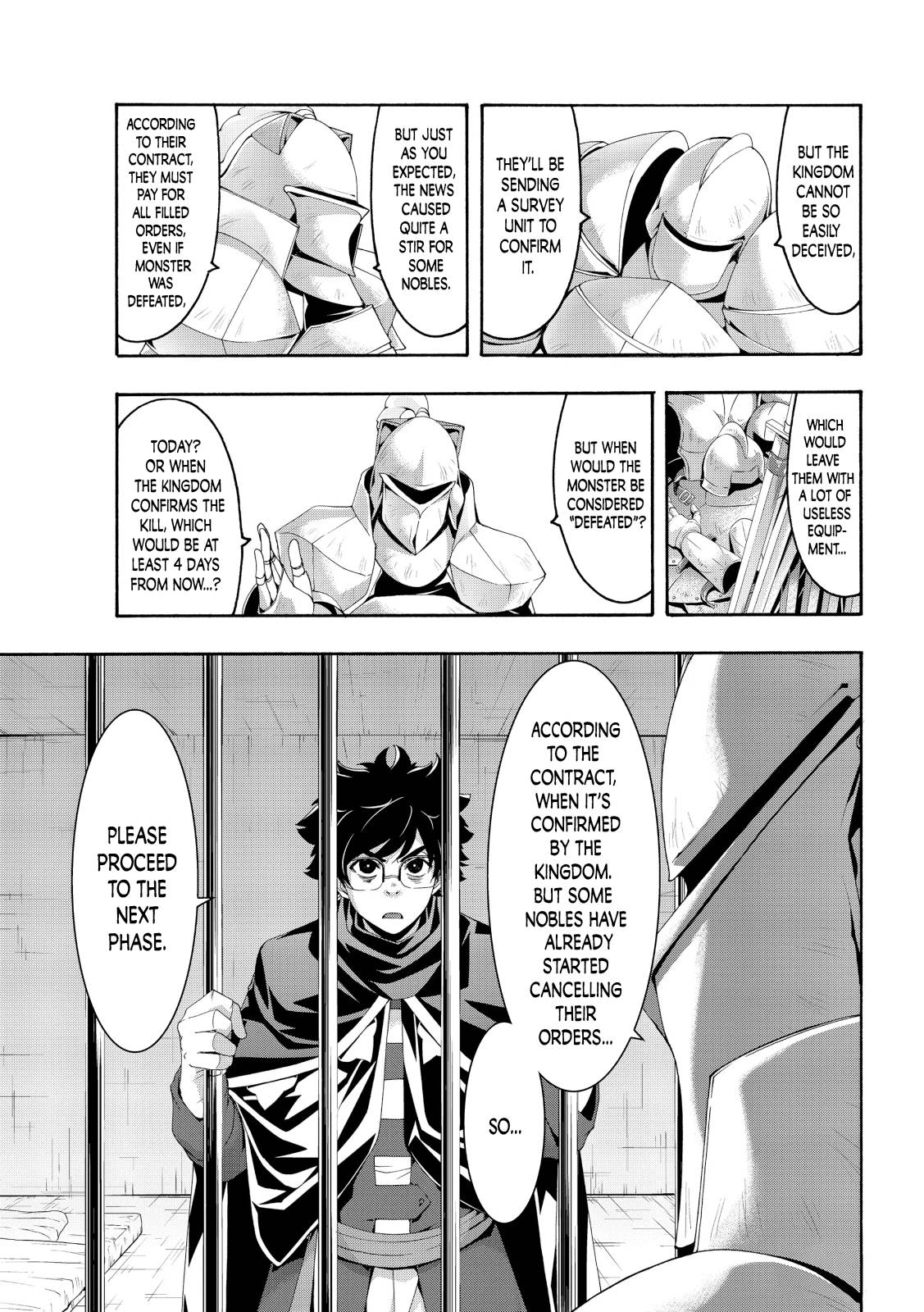 Page 19 of Chapter 57