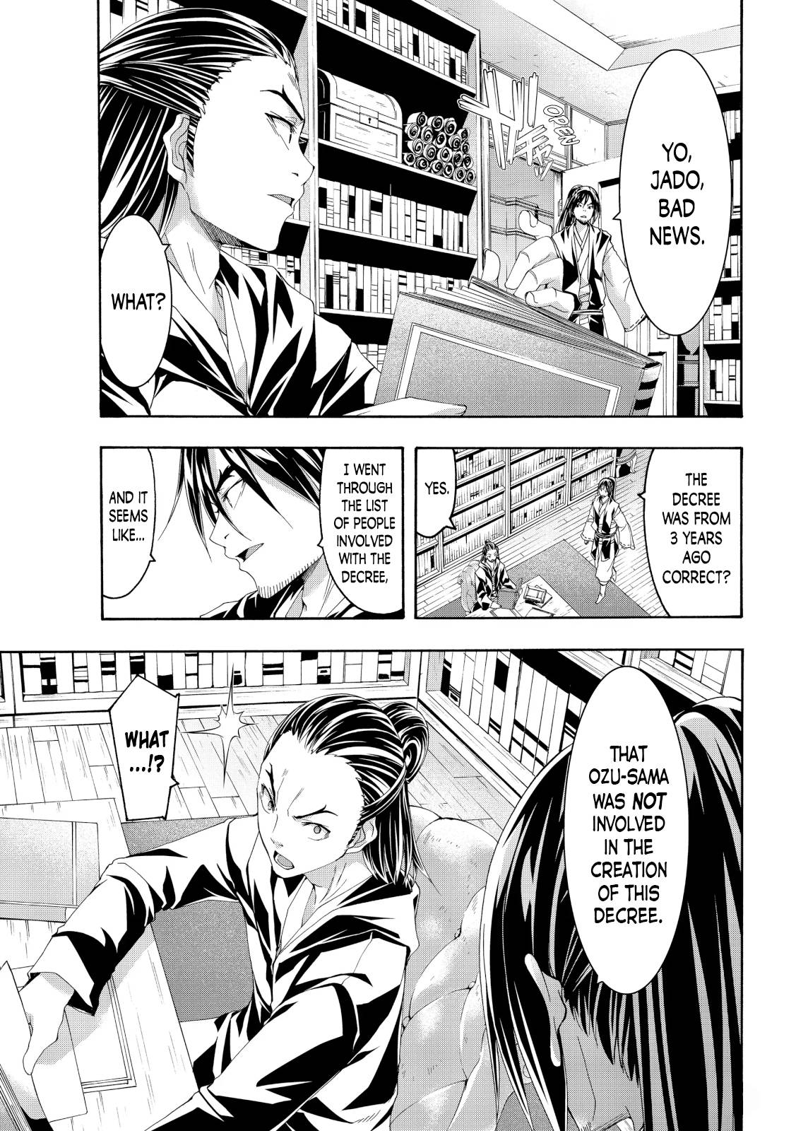 Page 25 of Chapter 57