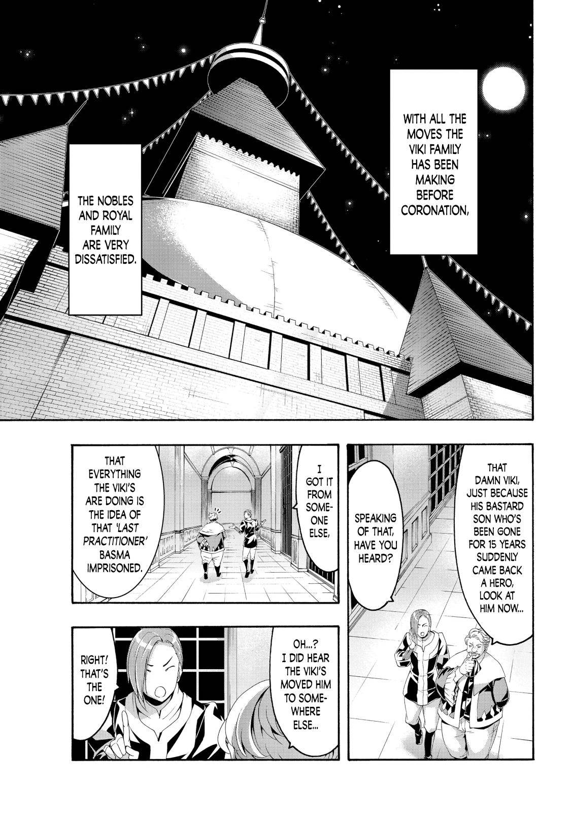 Page 27 of Chapter 57