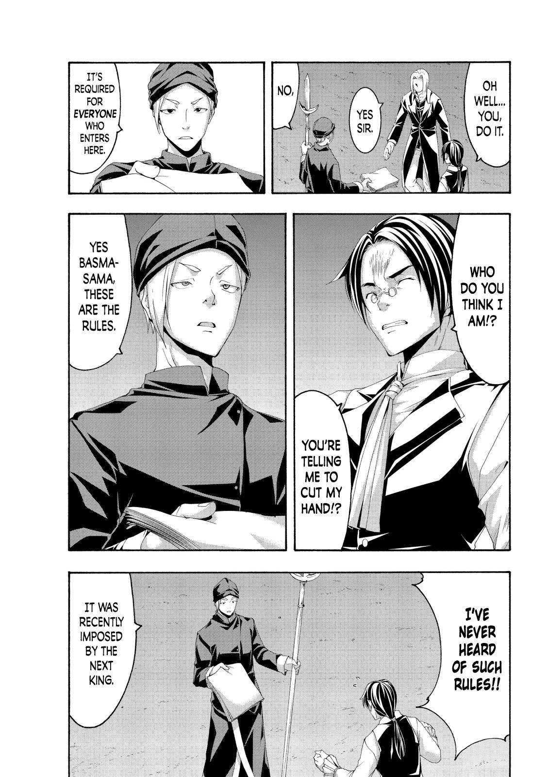 Page 29 of Chapter 57