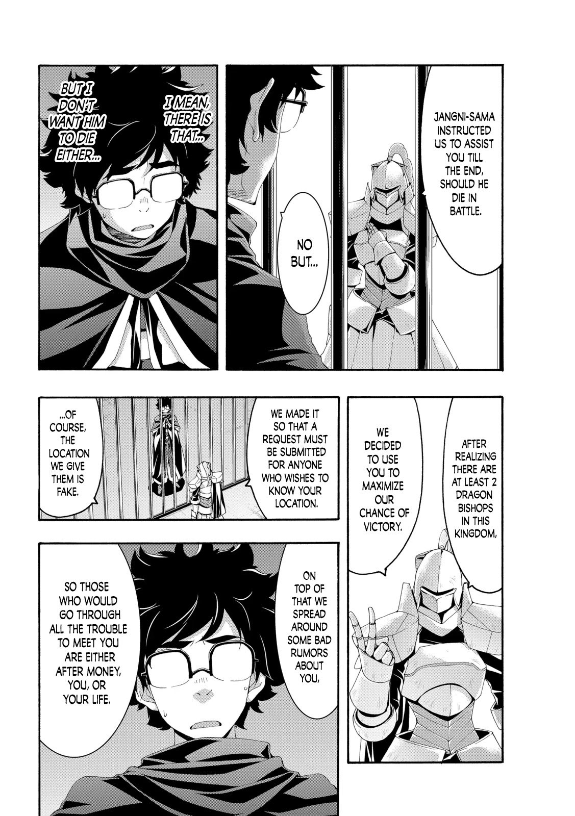Page 2 of Chapter 58