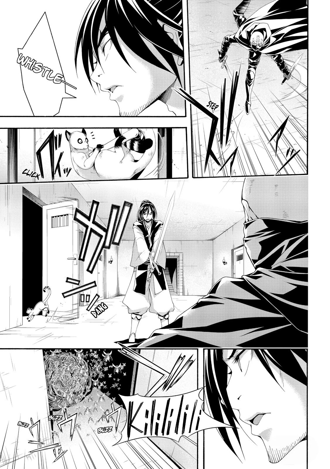 Page 5 of Chapter 58